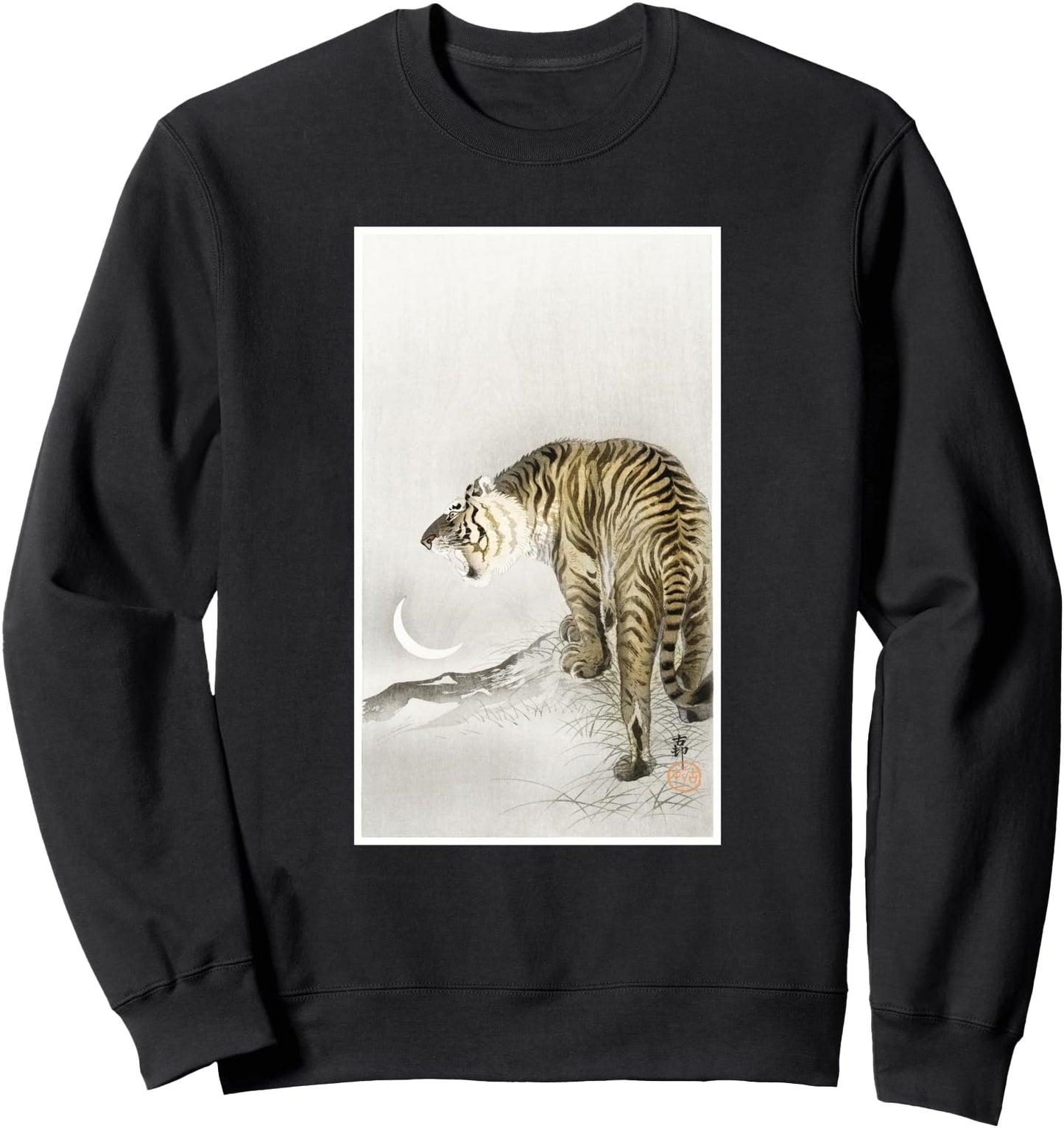 Vintage Roaring Tiger by Ohara Koson Japanese Art Sweatshirt