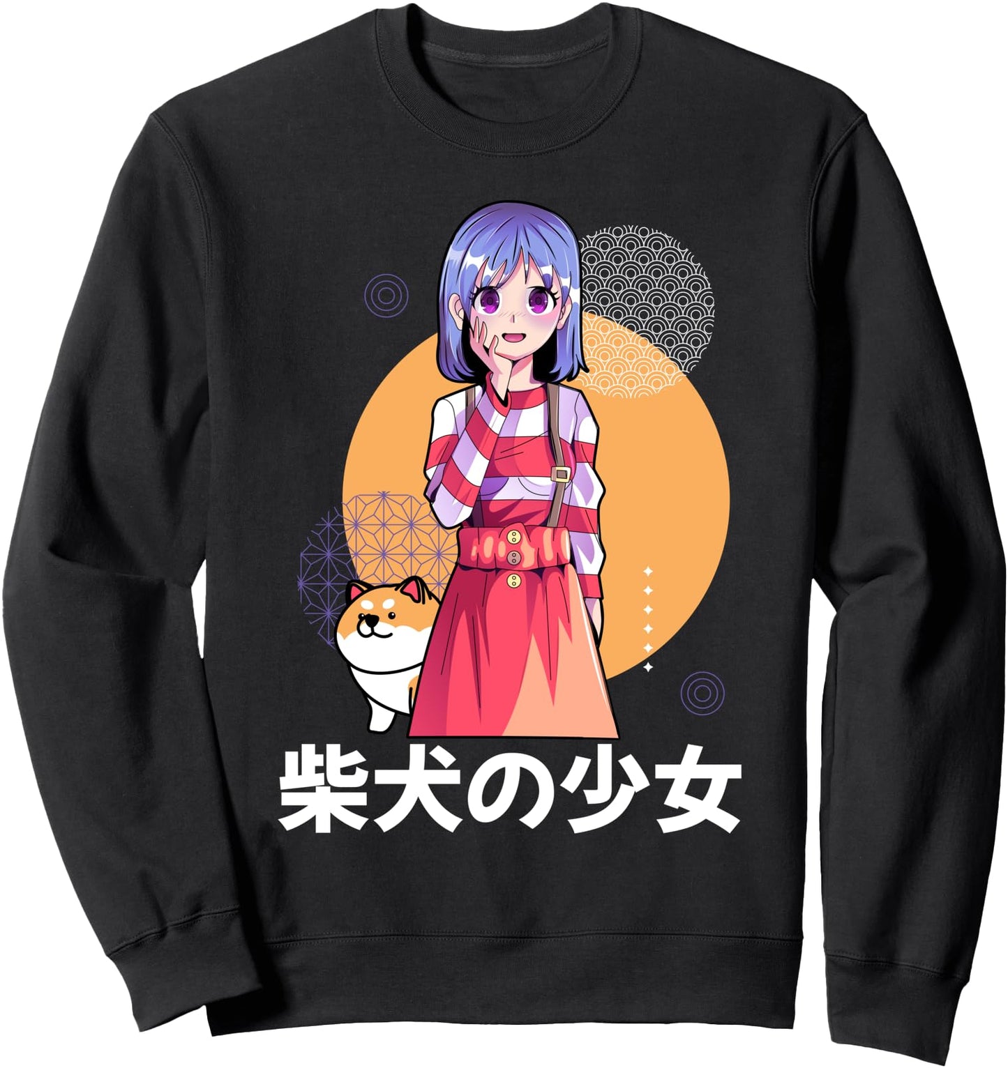 Anime Kawaii - Otaku Shiba Inu Girl - Japanese Aesthetics Sweatshirt