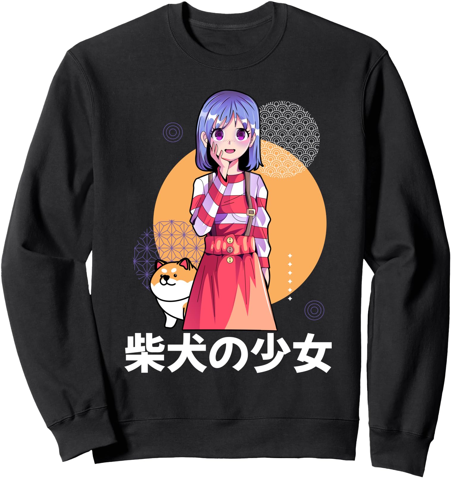 Anime Kawaii - Otaku Shiba Inu Girl - Japanese Aesthetics Sweatshirt