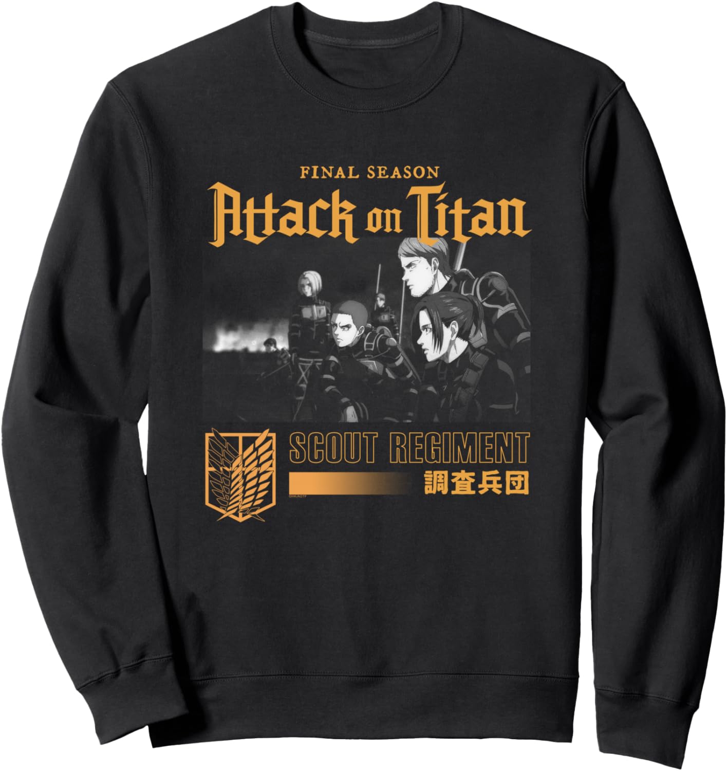 Attack on Titan Season 4 Scout Regiment Still Anime Sweatshirt