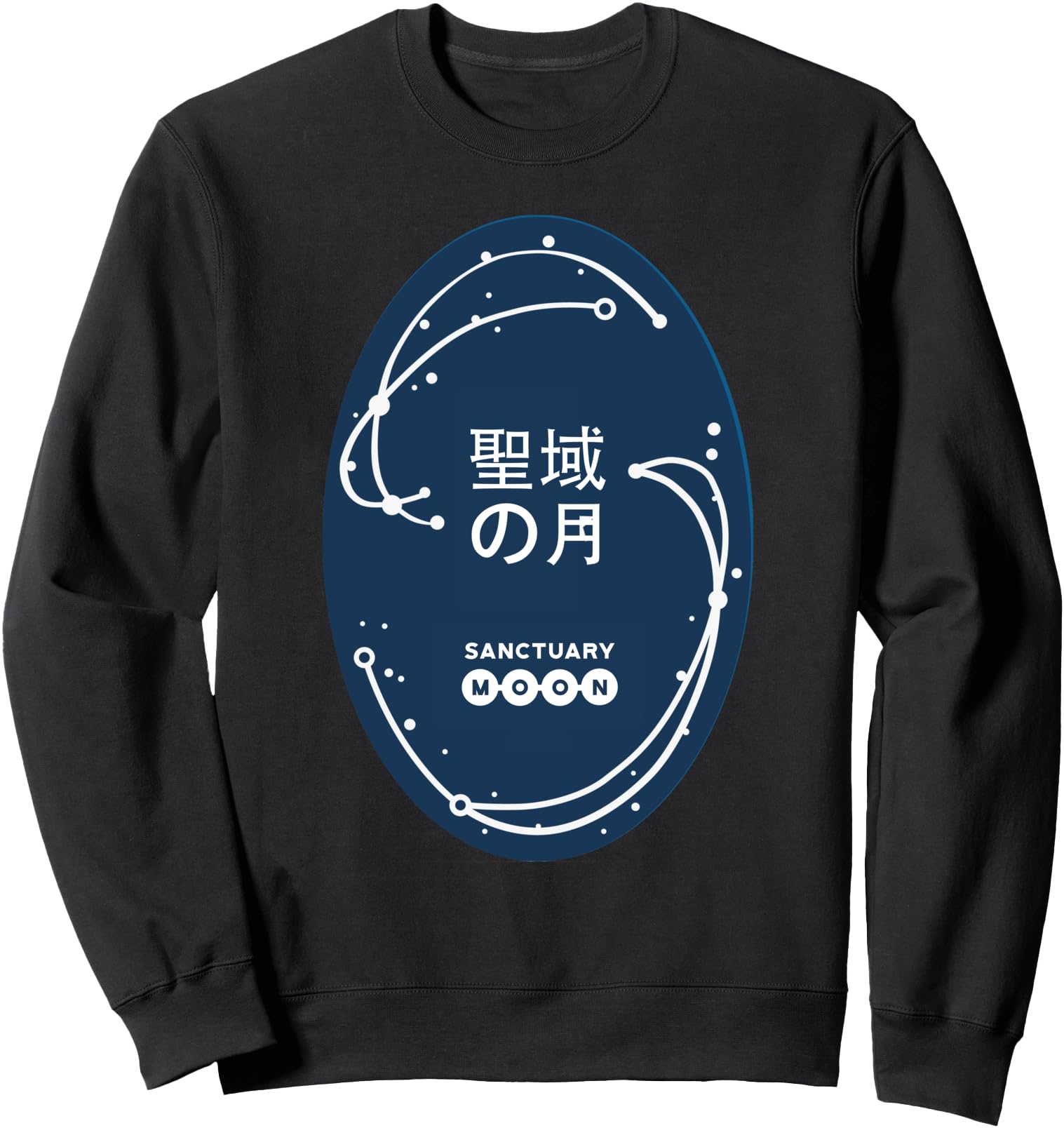 Rise and Fall of Sanctuary Moon Japanese Style Sweatshirt