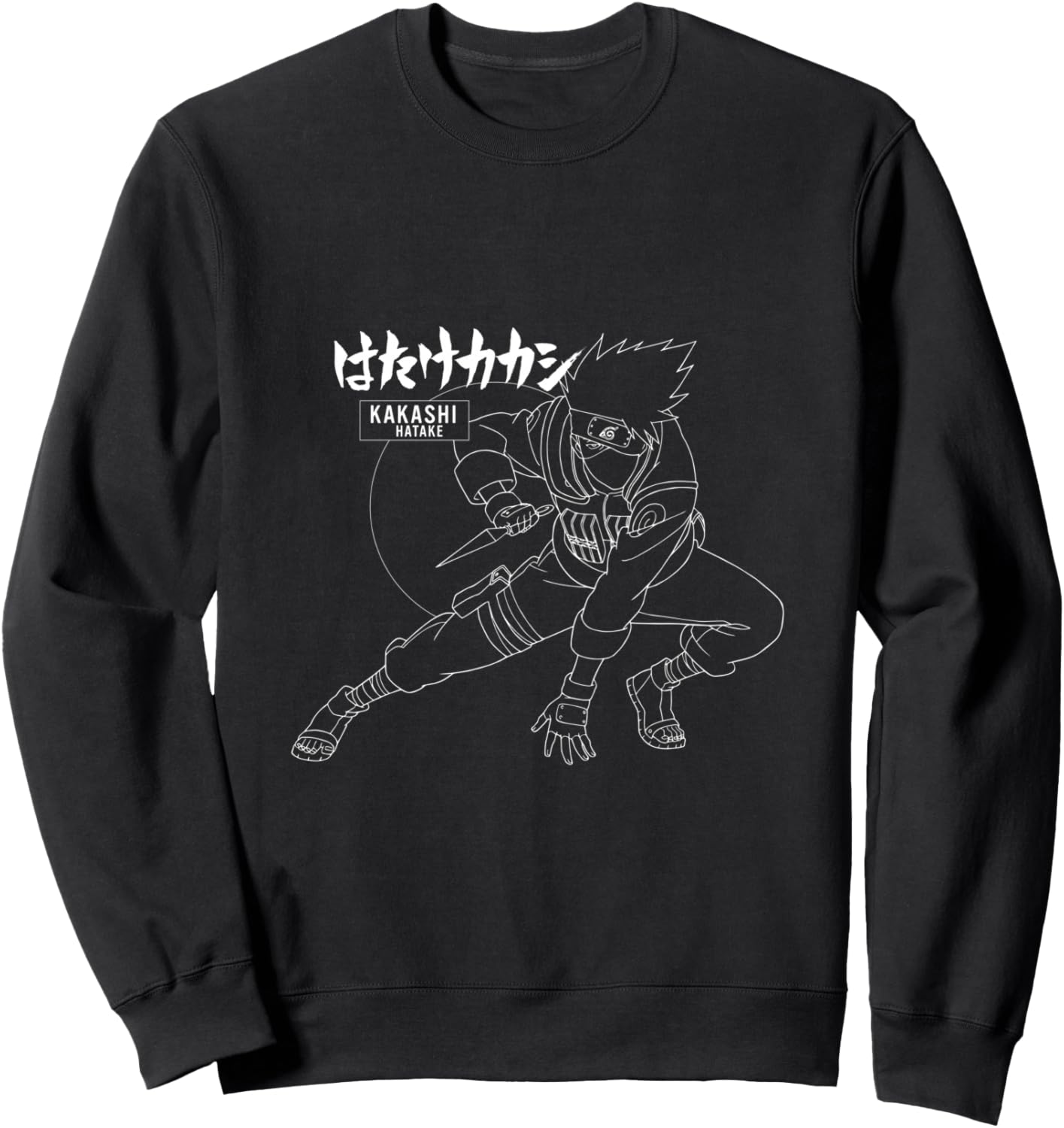 Naruto Shippuden Kakashi Hatake Sweatshirt