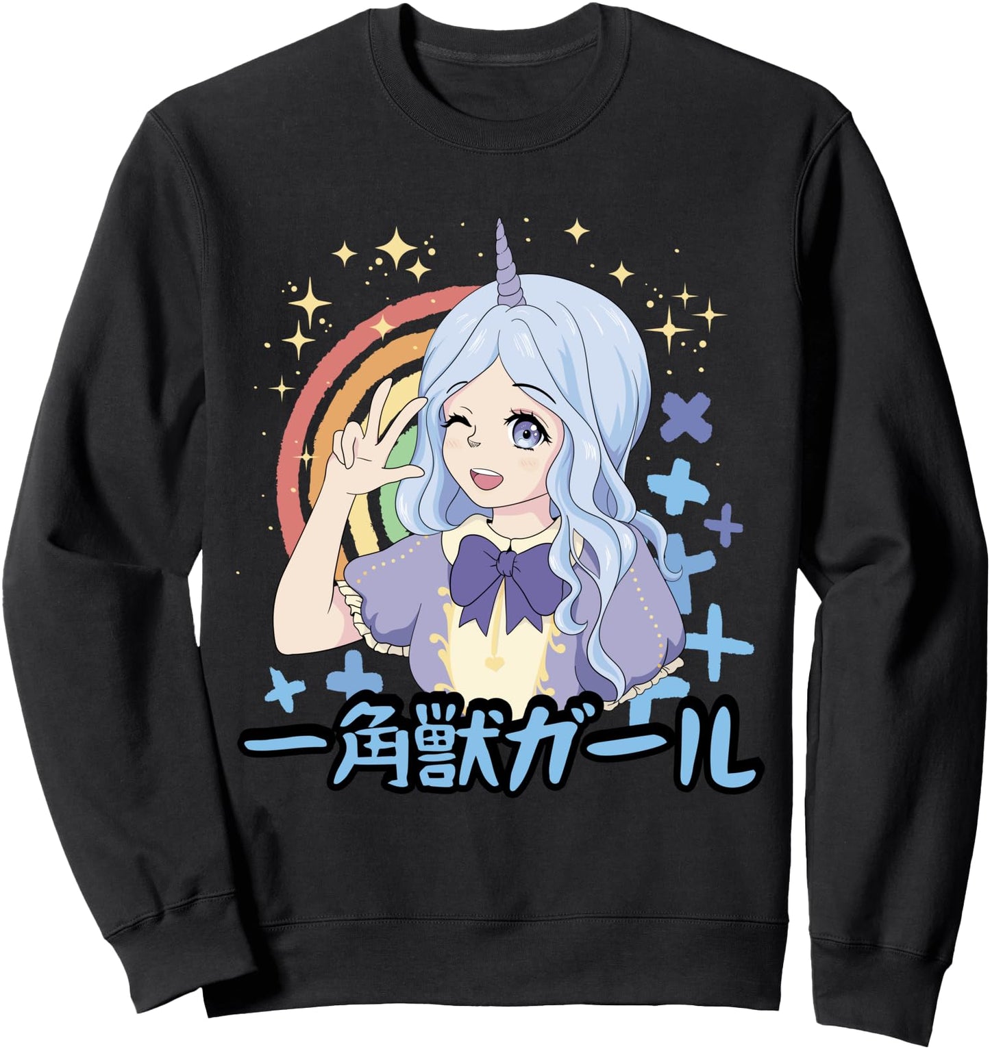 Anime Cute Unicorn Girl Anime Lover Otaku Manga Japanese Sweatshirt