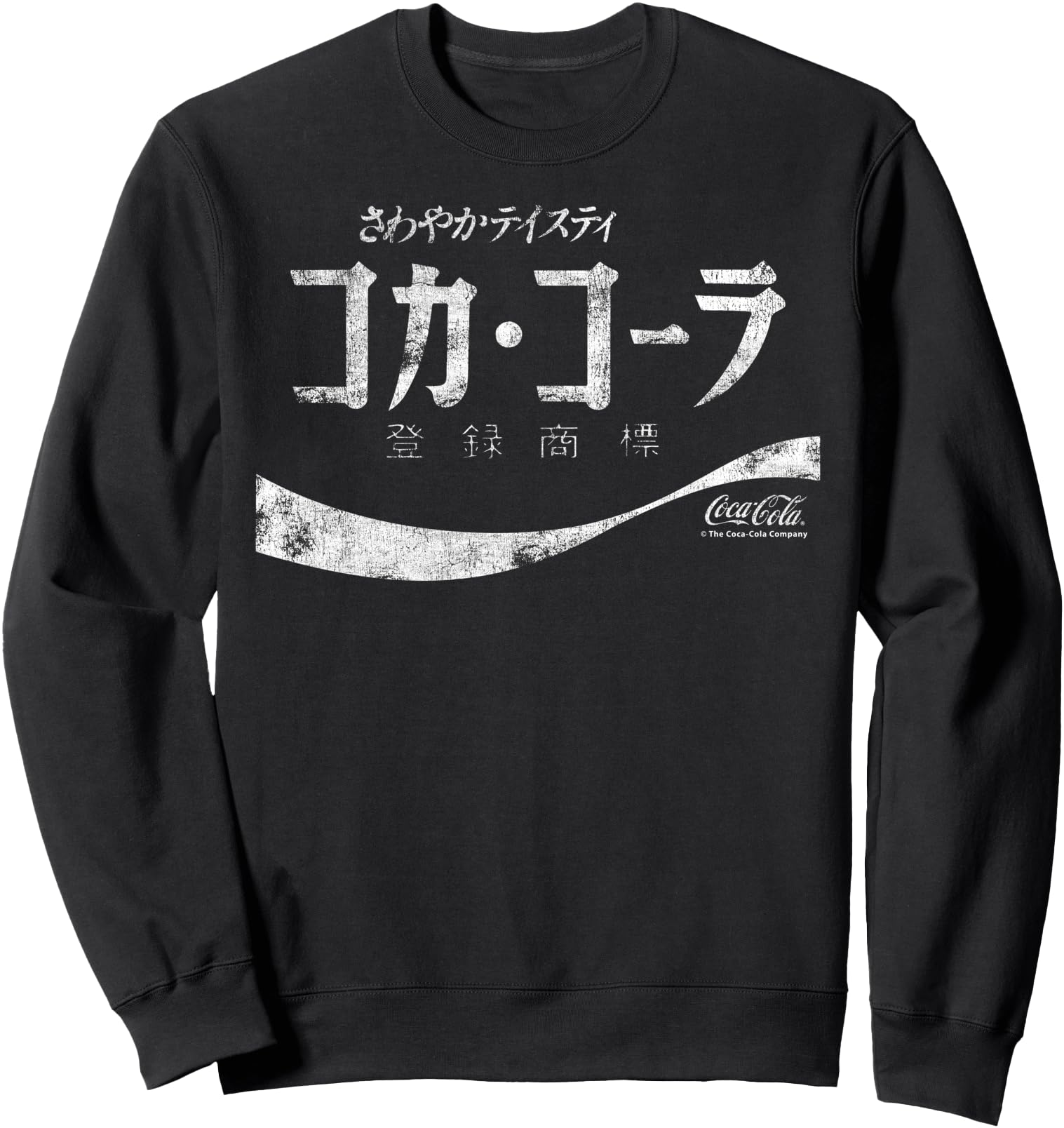 Coca-Cola Japanese Coke Logo Graphic Sweatshirt Sweatshirt
