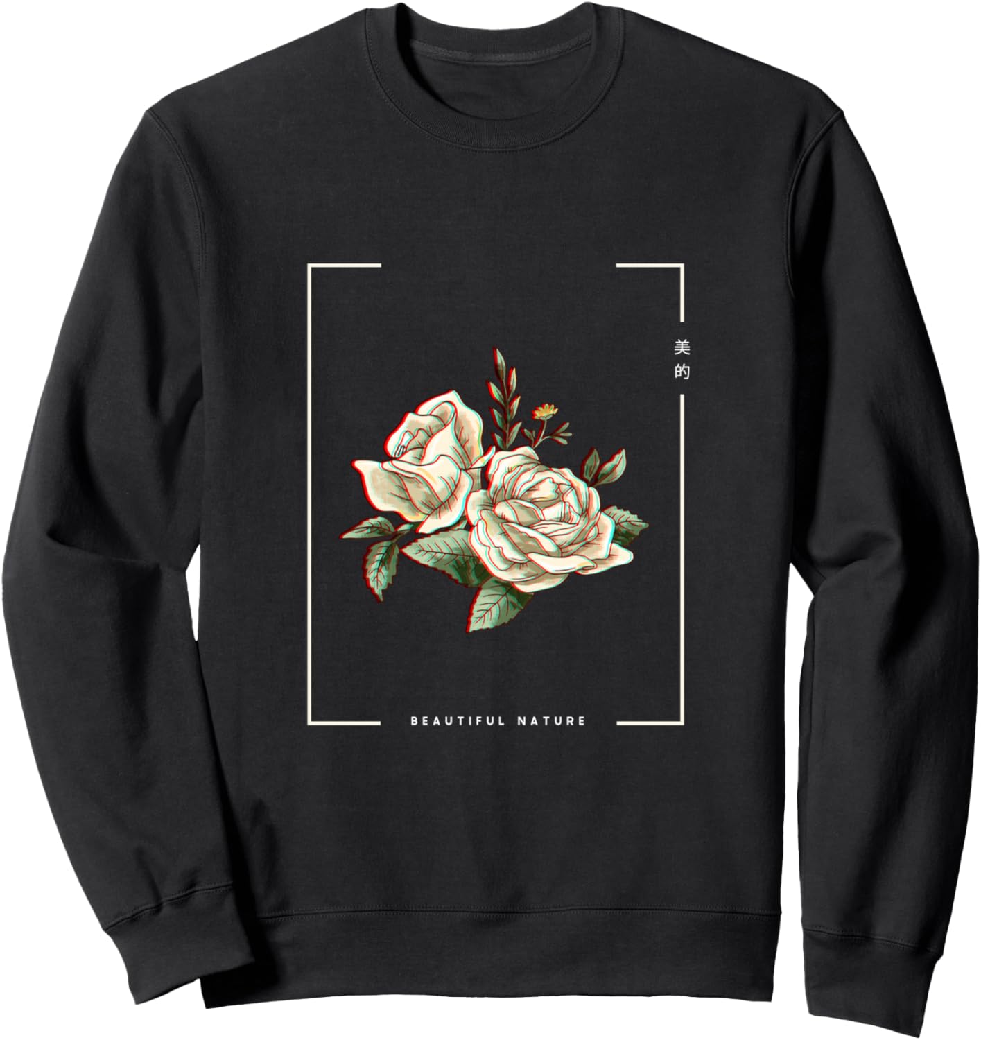 Japanese Aesthetic Vaporwave Nature Flower Glitch Anime Sweatshirt