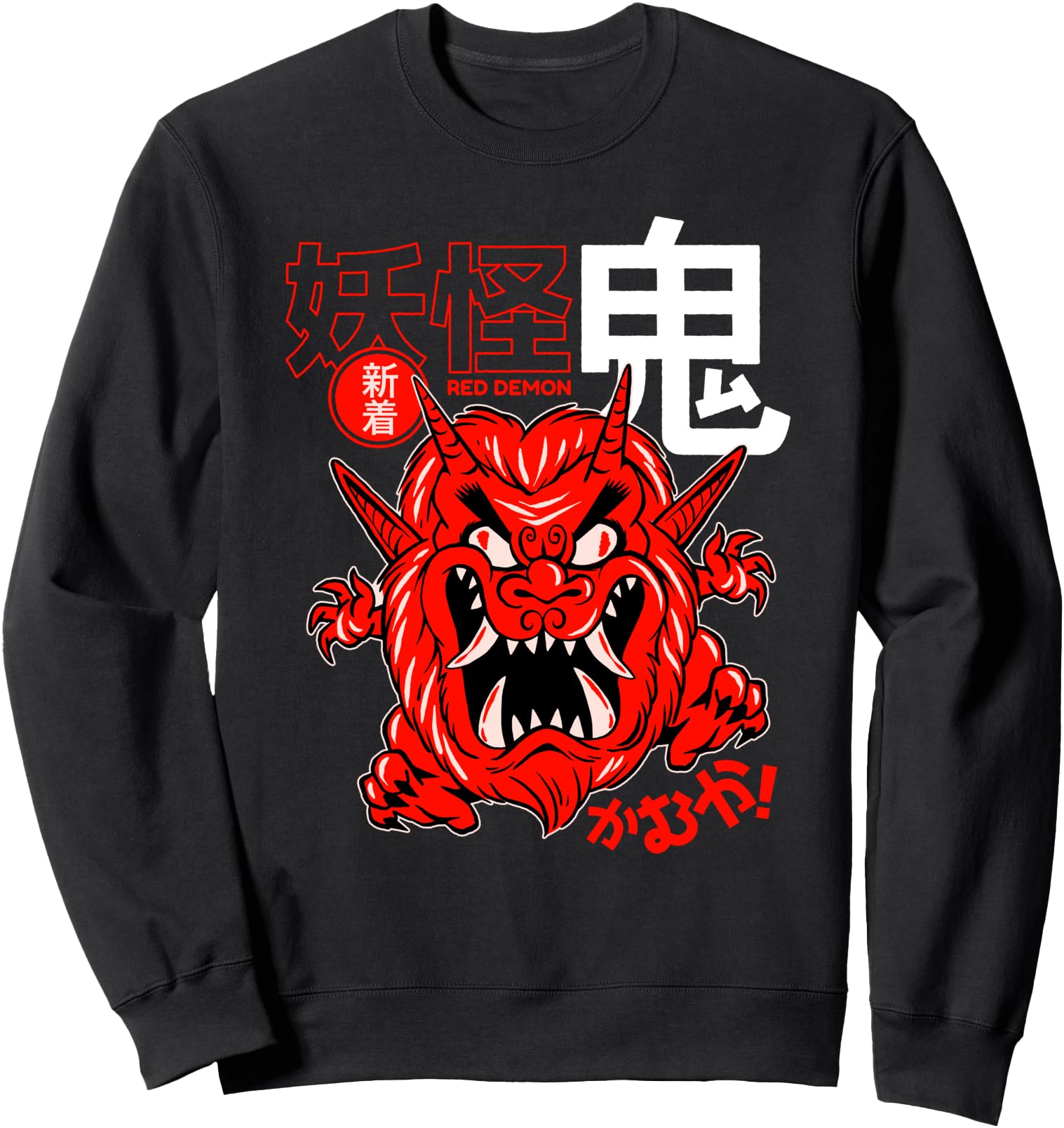 Oni Japanese Yokai Red Demon Sweatshirt