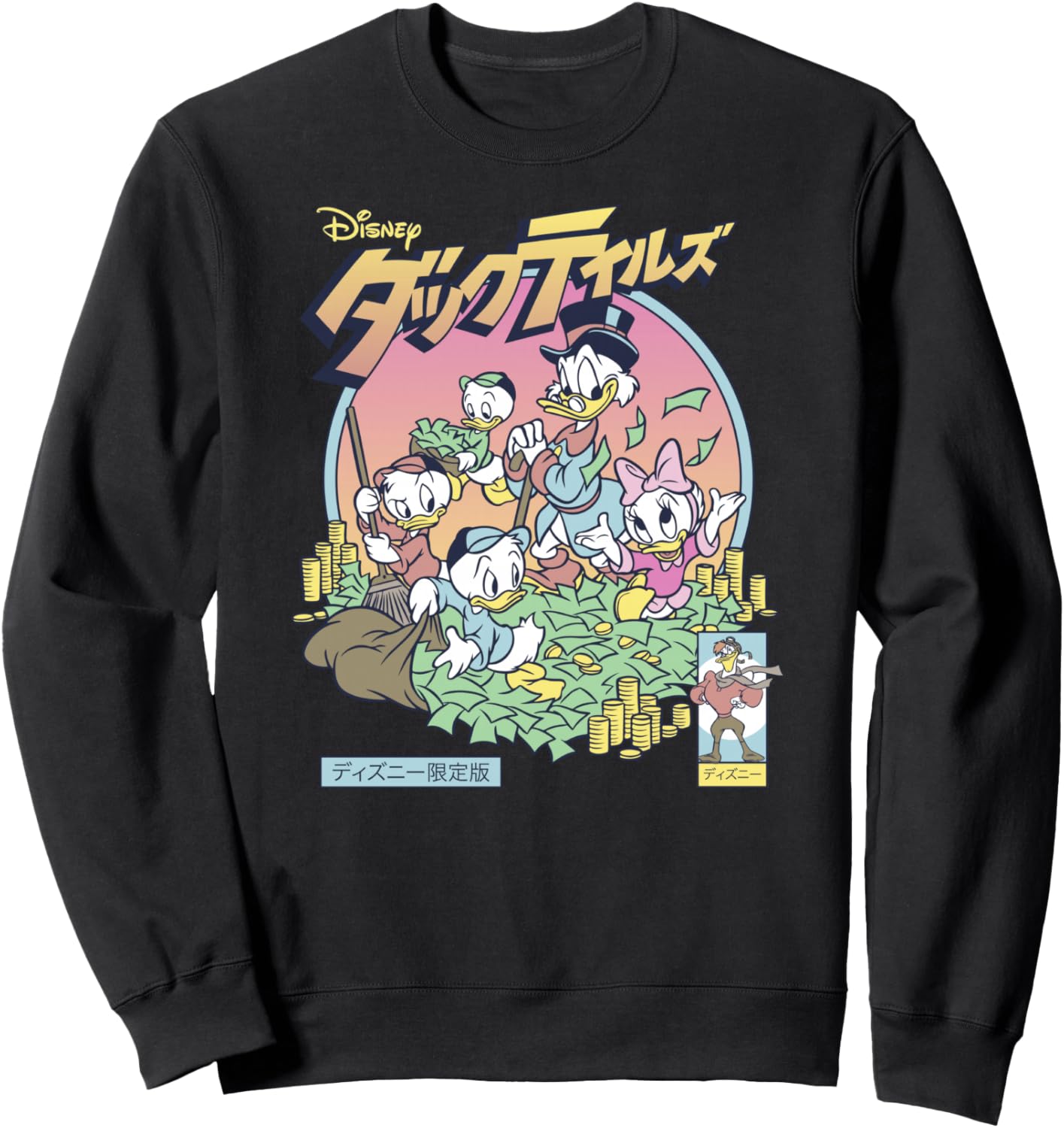 Disney DuckTales Japanese Logo Money Vault Shot Distressed Sweatshirt