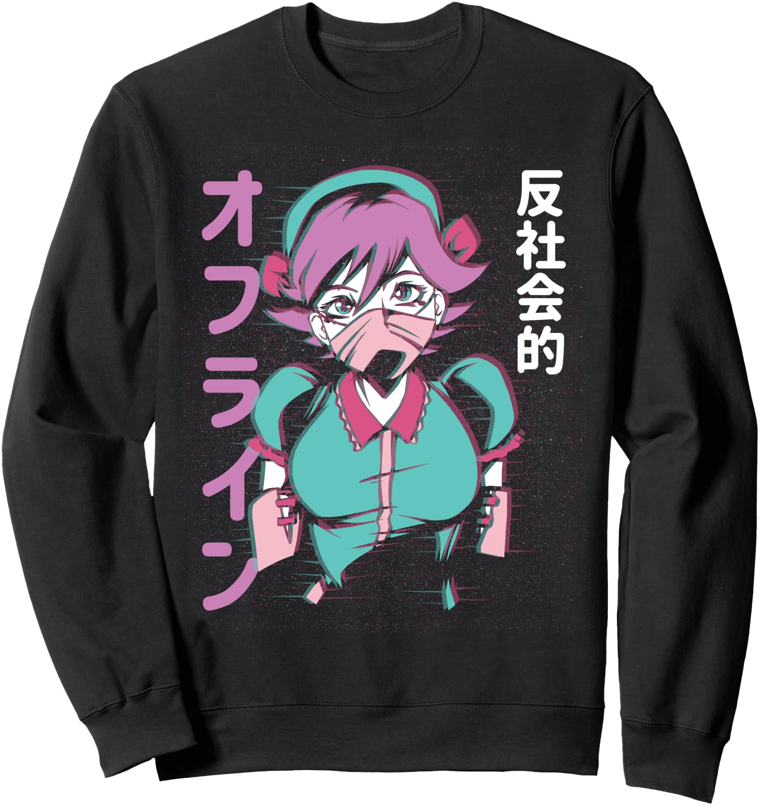Anti Social E-Girl Anime Japanese Text Vaporwave Aesthetic Sweatshirt