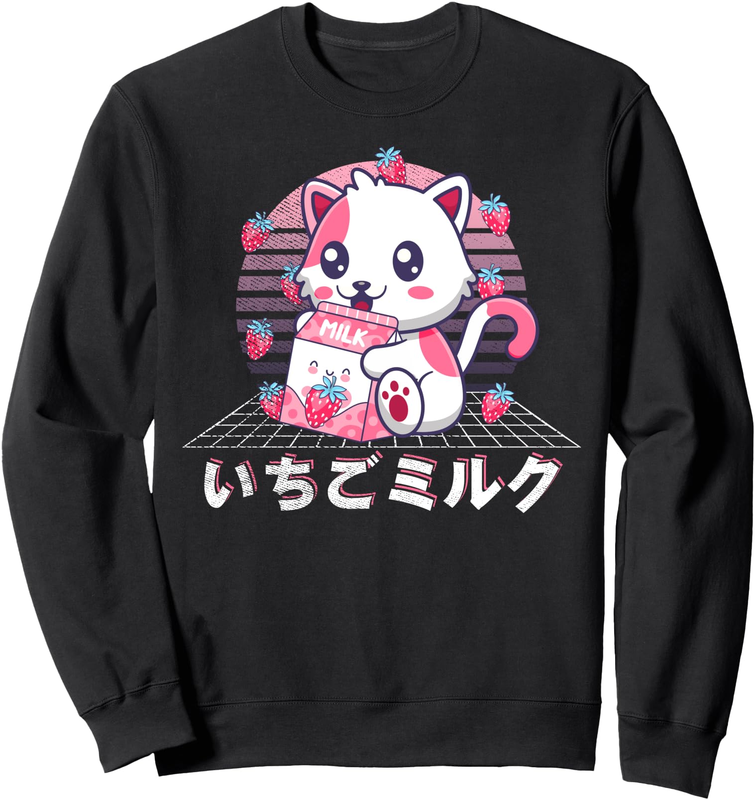Vintage Cat With Milk - 90's Japanese Kawaii Strawberry Milk Sweatshirt