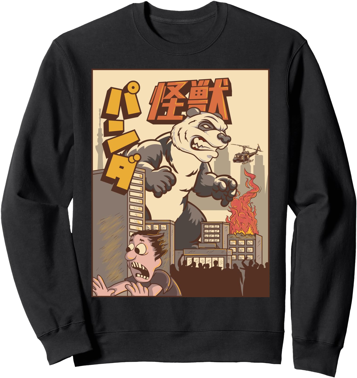 Kaiju Panda Japanese Monster Sweatshirt