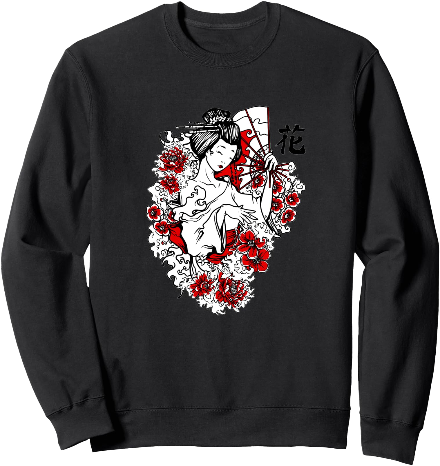 Beautiful Japanese Geisha Girl - Japan Kimono Designed Sweatshirt