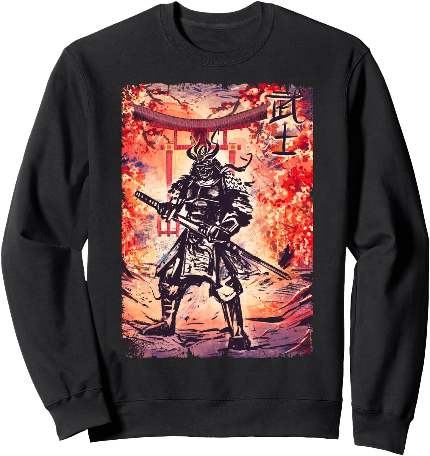 Japanese Samurai Art Sword Fighter Sweatshirt