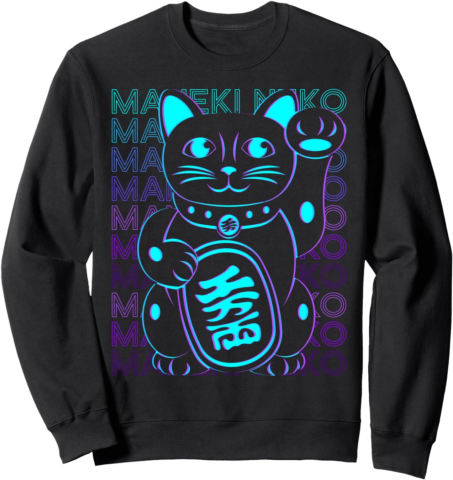 Maneki Neko Cat Japanese Lucky Cat Retro Sweatshirt