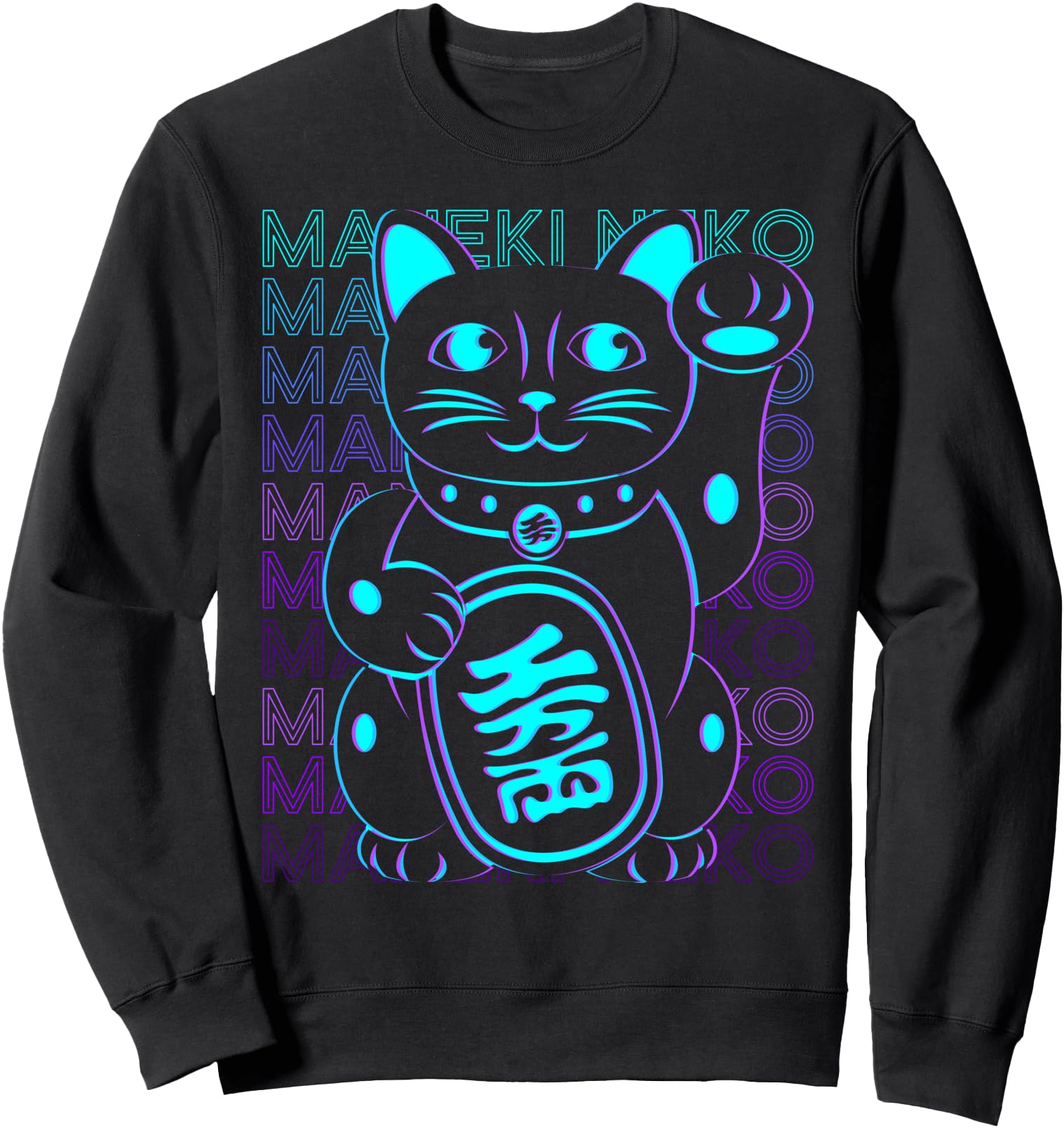 Maneki Neko Cat Japanese Lucky Cat Retro Sweatshirt