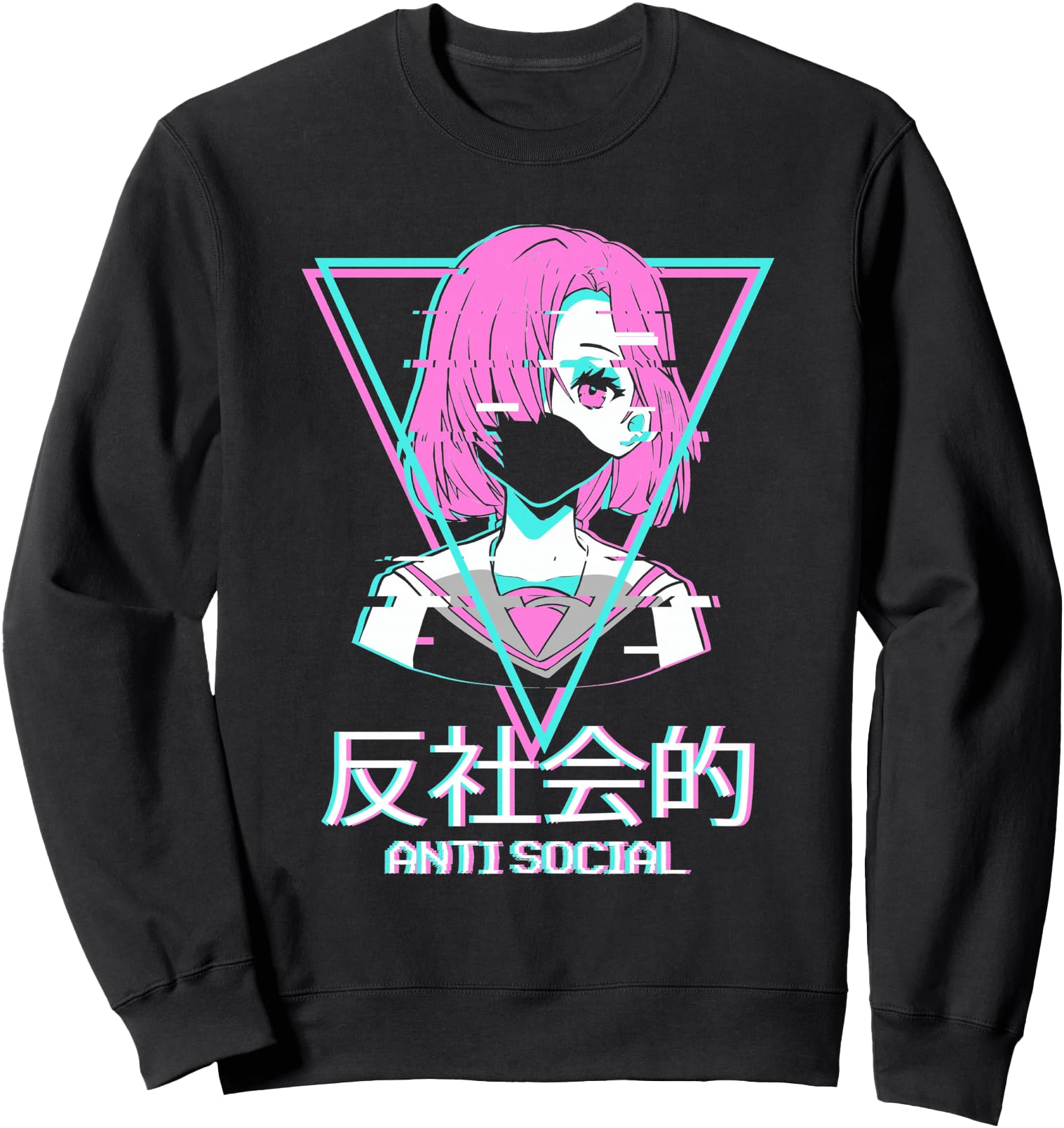 Antisocial Vaporwave Anime Girl Japanese Aesthetic Sweatshirt