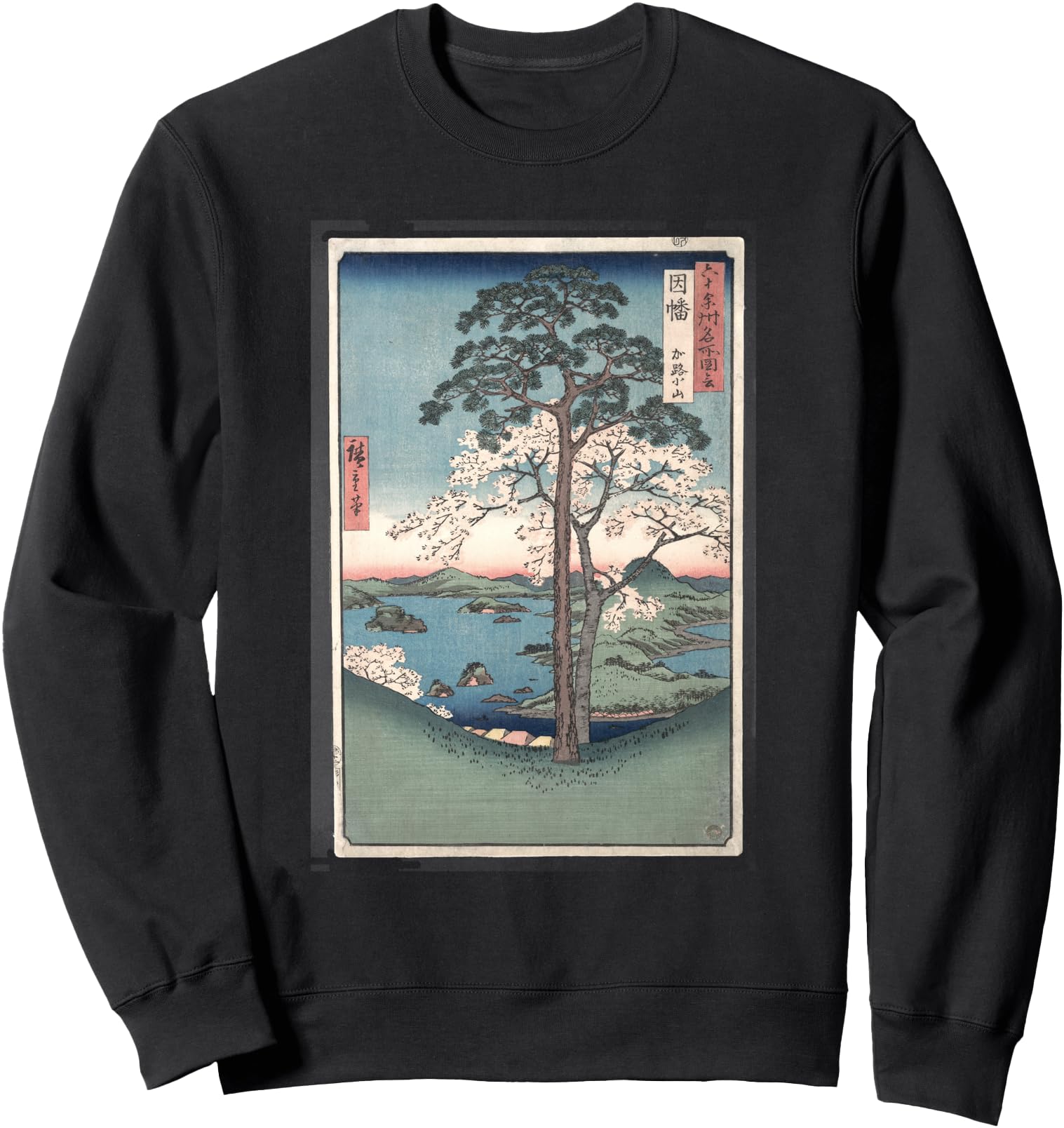 Japanese Woodblock Kajikoyama Vintage Art Sweatshirt