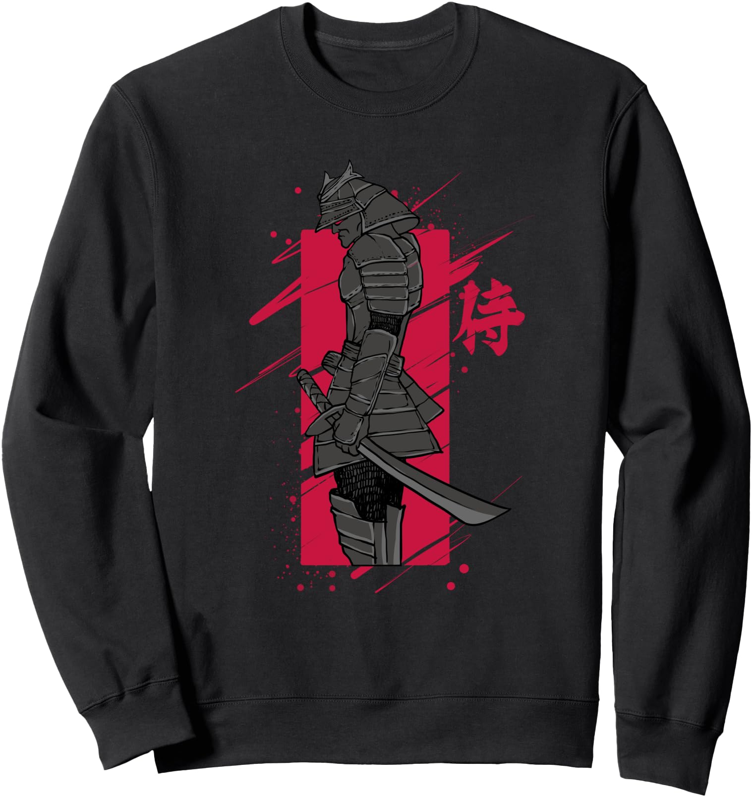 Samurai Japanese Retro Gift Bushido Sweatshirt