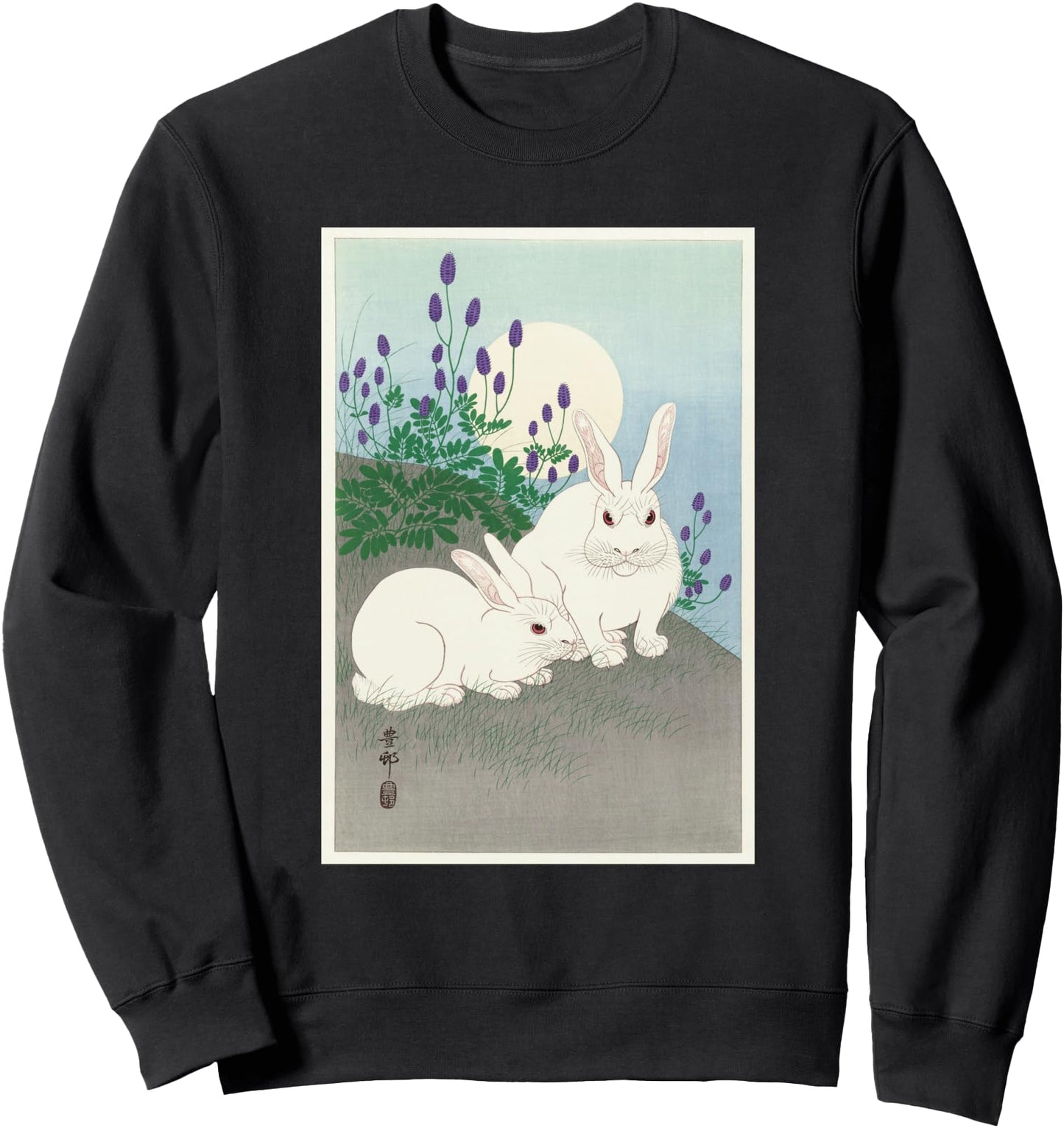 Vintage Rabbits At Fullmoon by Ohara Koson Japanese Art Sweatshirt