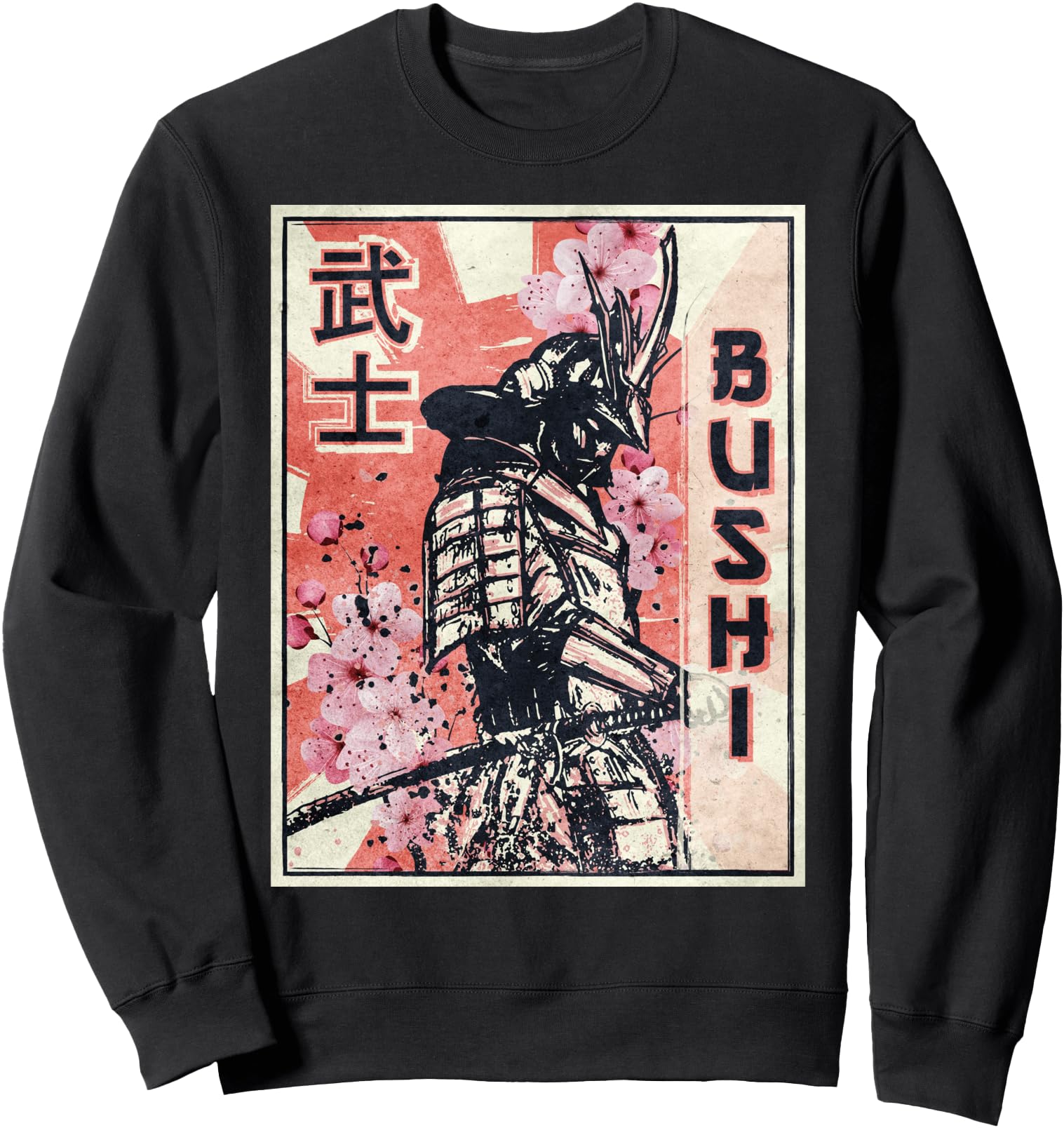 Samurai Warrior Bushido Japanese Aesthetic Sweatshirt