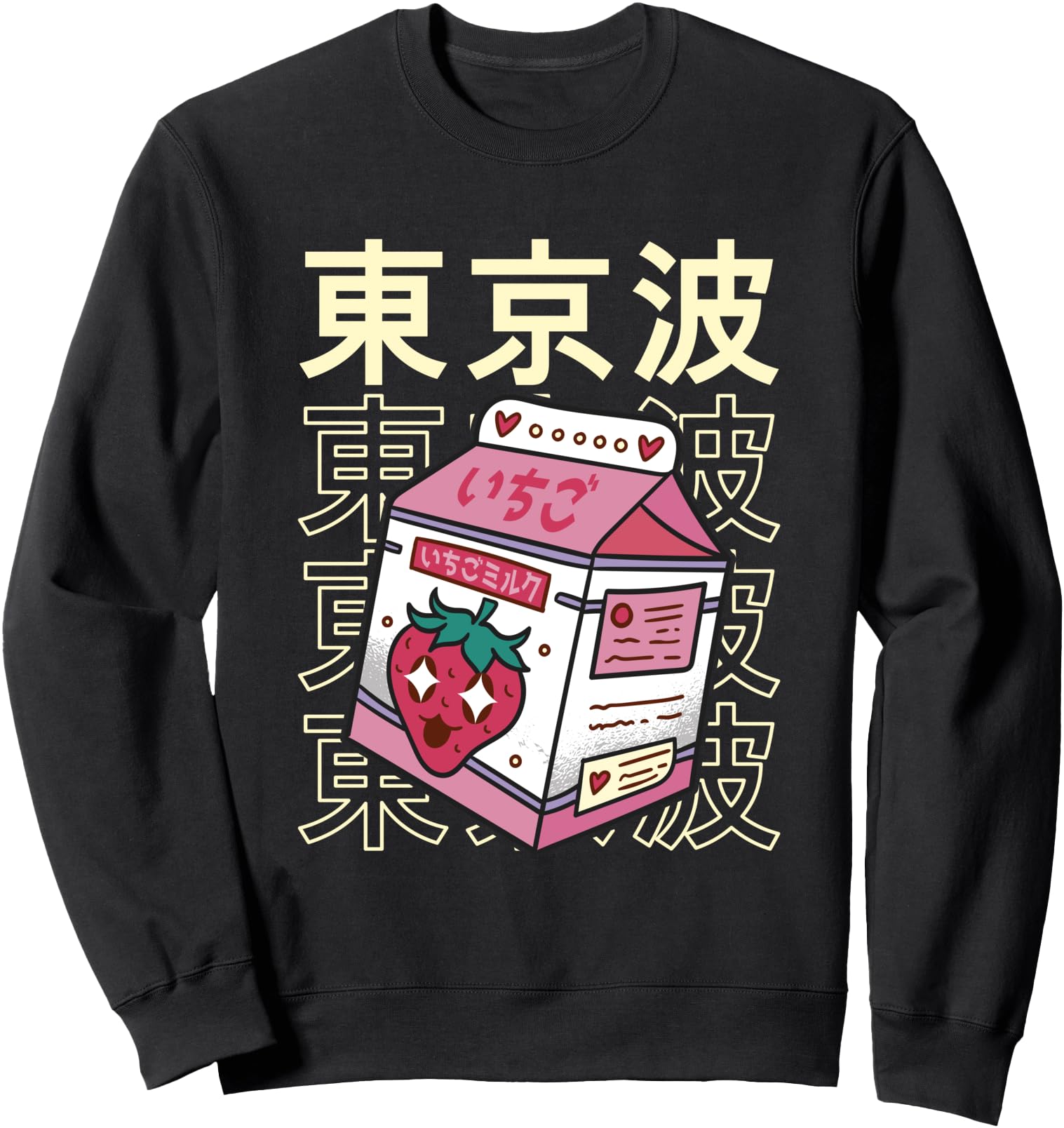Strawberry Milk Carton Japanese Kawaii Aesthetic Anime Girl Sweatshirt