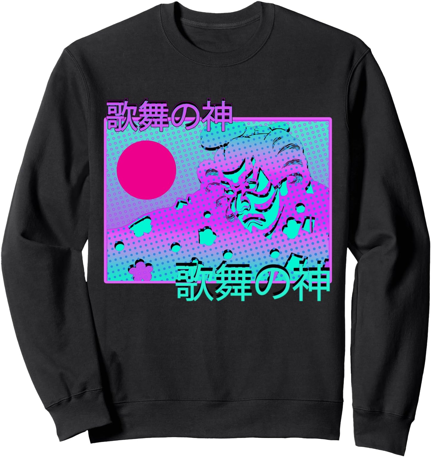 Samurai Otaku Vaporwave Aesthetic Japanese Bushido Glitch Sweatshirt