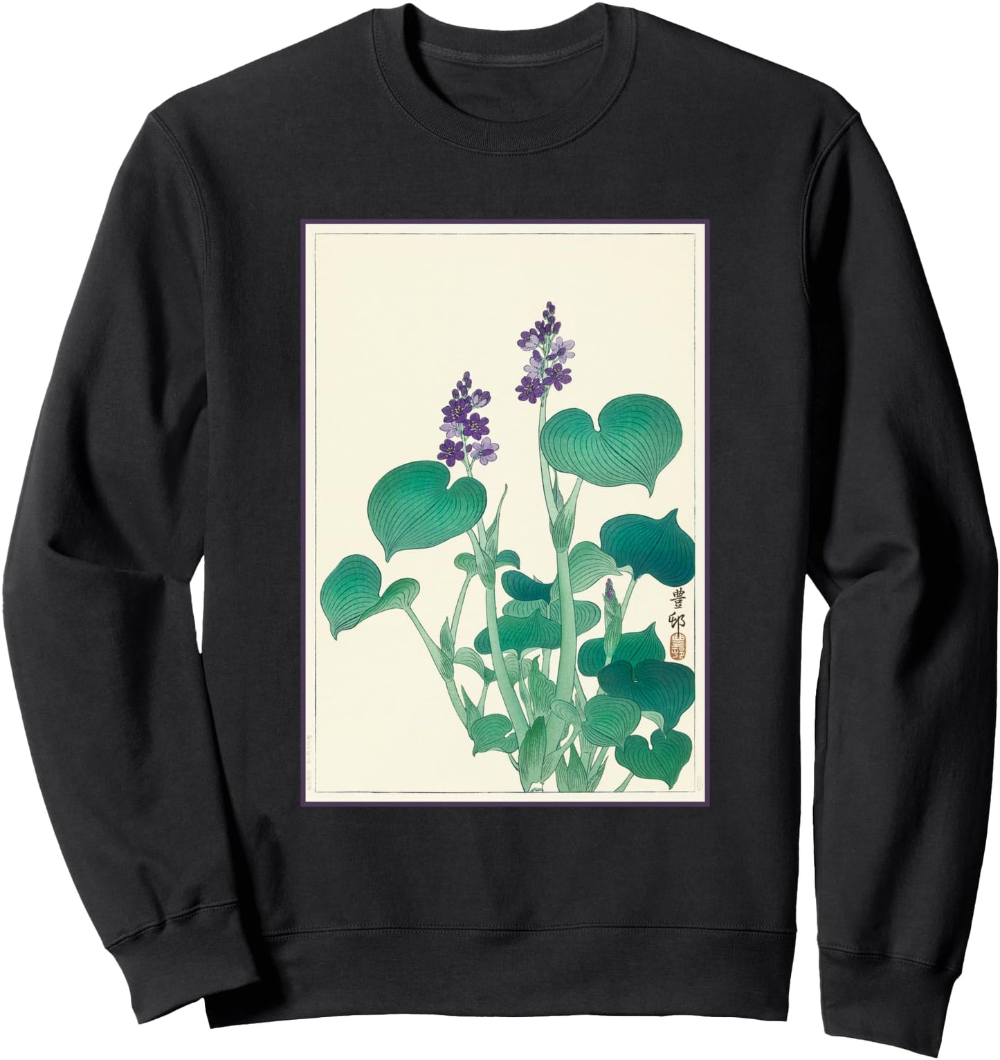 Blooming Hosta Plantain Lilies by Ohara Koson Japanese Art Sweatshirt