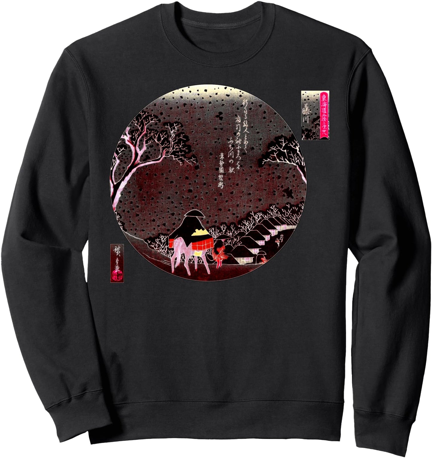 Famous Vintage Japanese Art: Fujikawa Hiroshige Stylish Sweatshirt