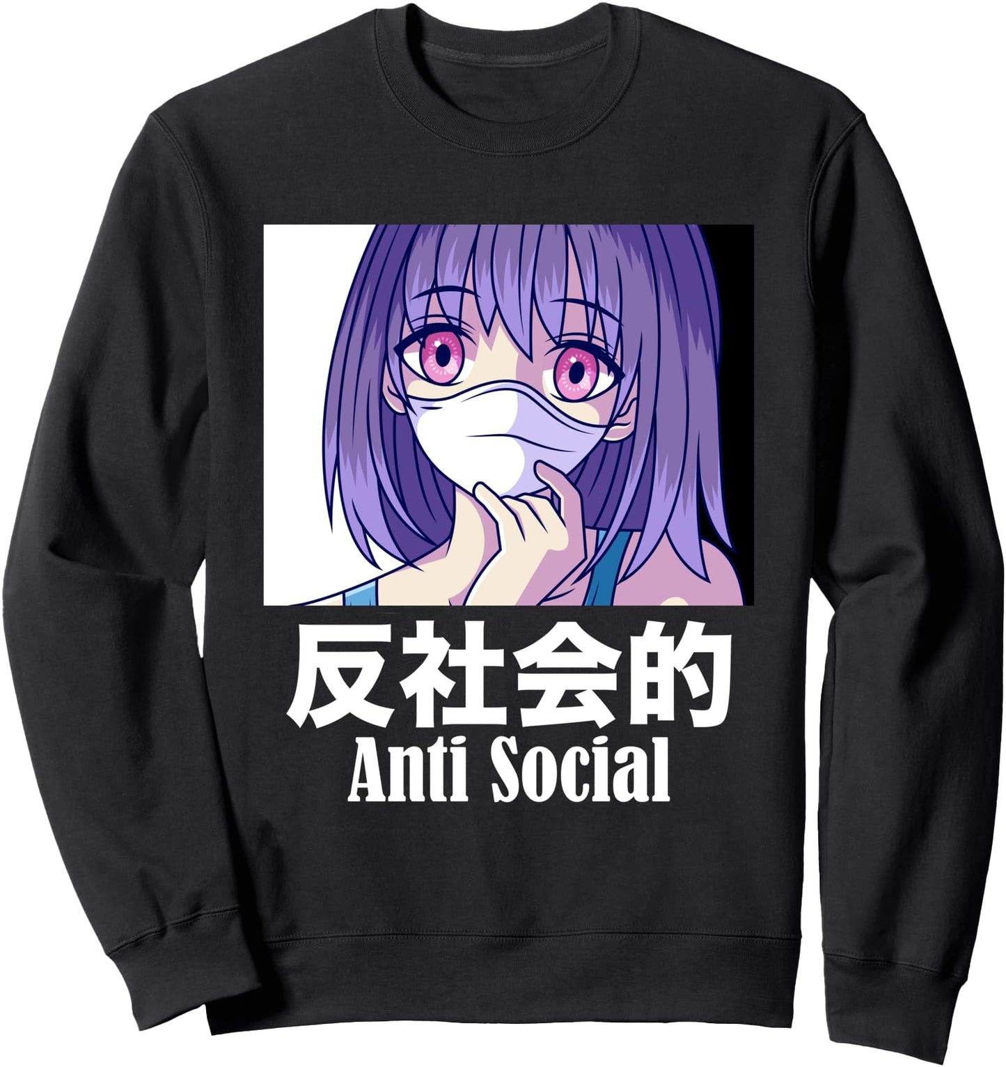 Antisocial Aesthetic Vaporwave Anime Girl Japanese Sweatshirt