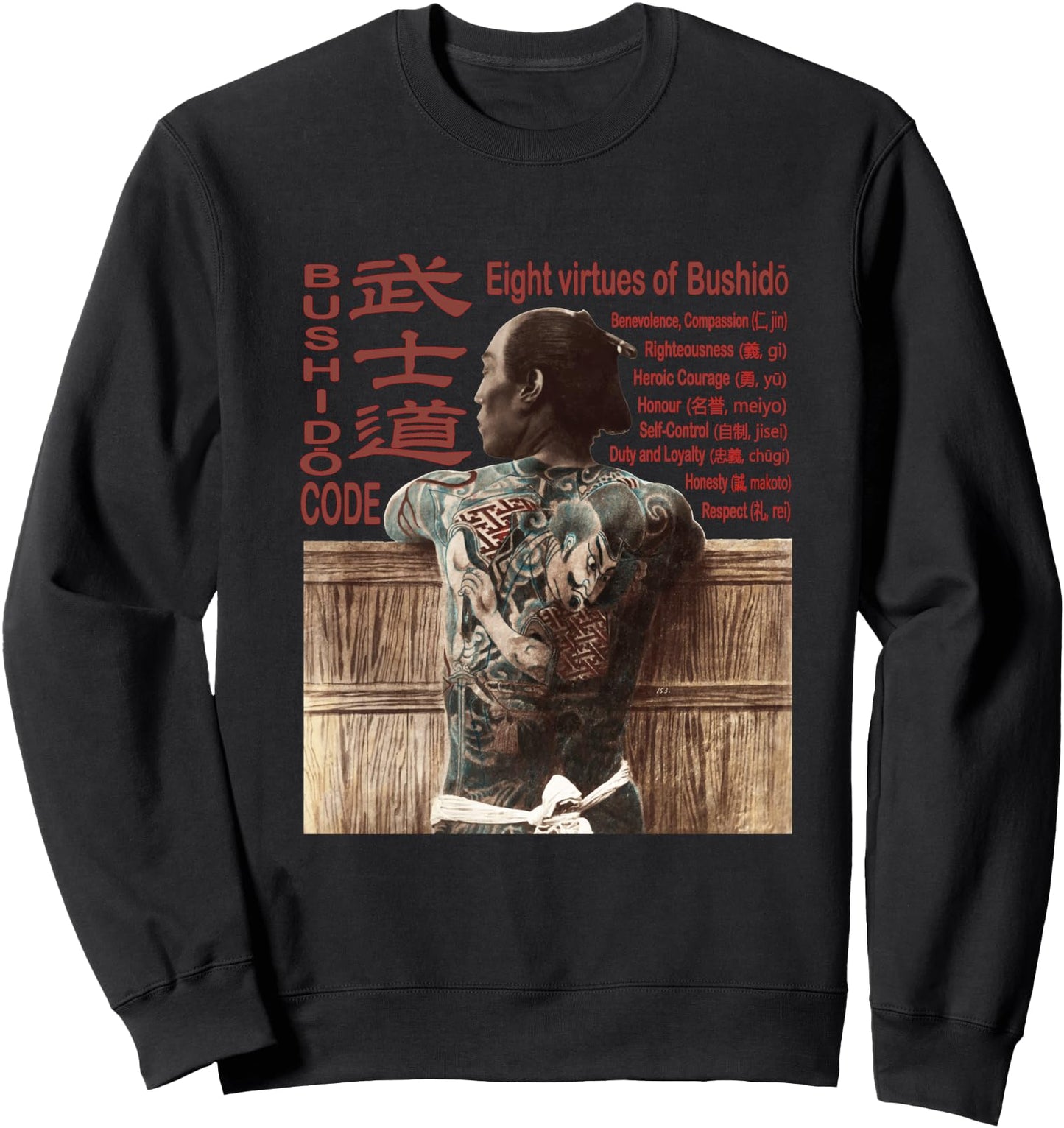 Naked samurai warrior tattooed, bushido code, japanese art Sweatshirt