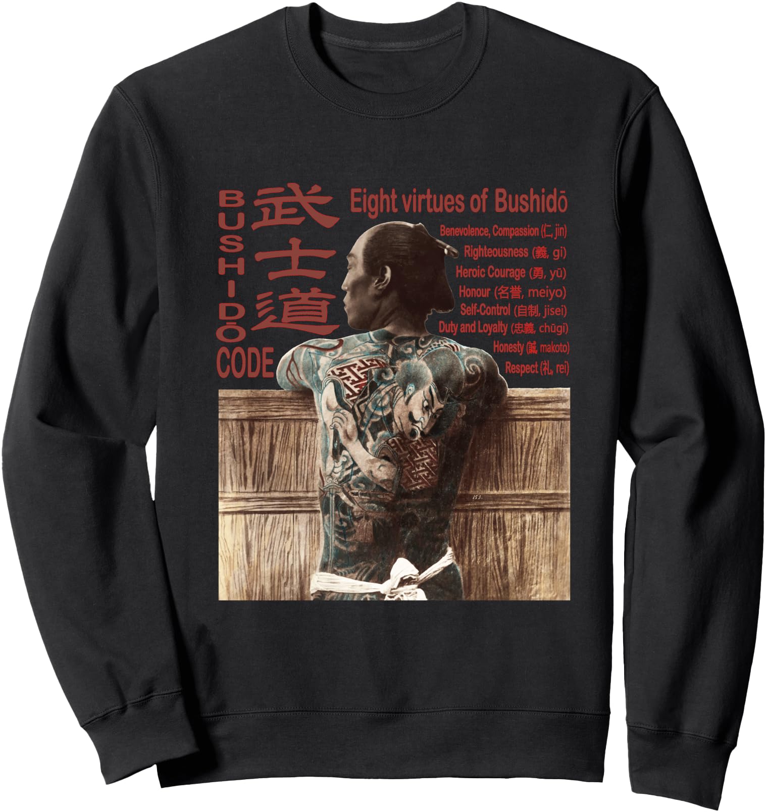 Naked samurai warrior tattooed, bushido code, japanese art Sweatshirt
