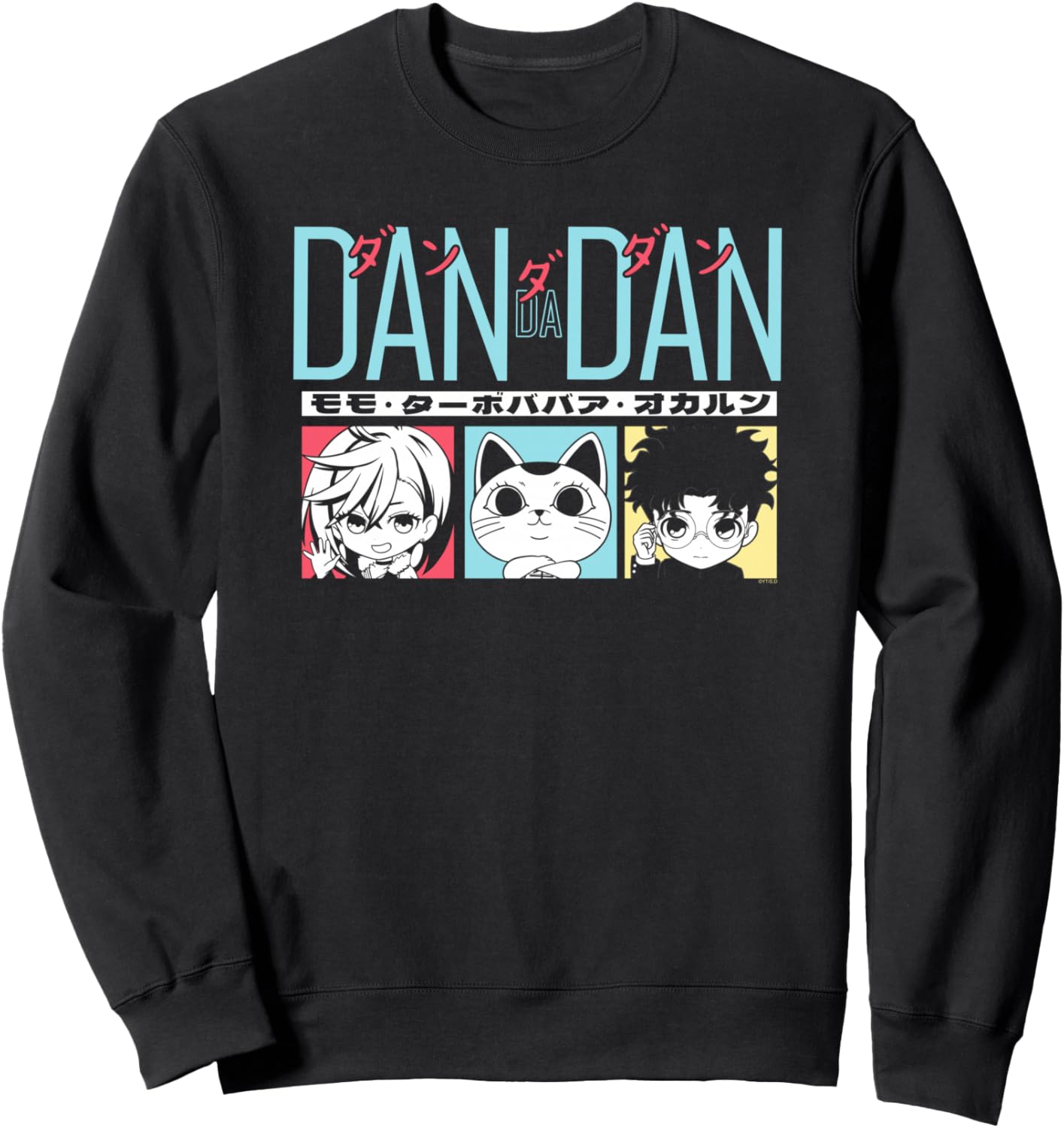 Dan Da Dan Chibi Character Frames Pastel Anime Sweatshirt
