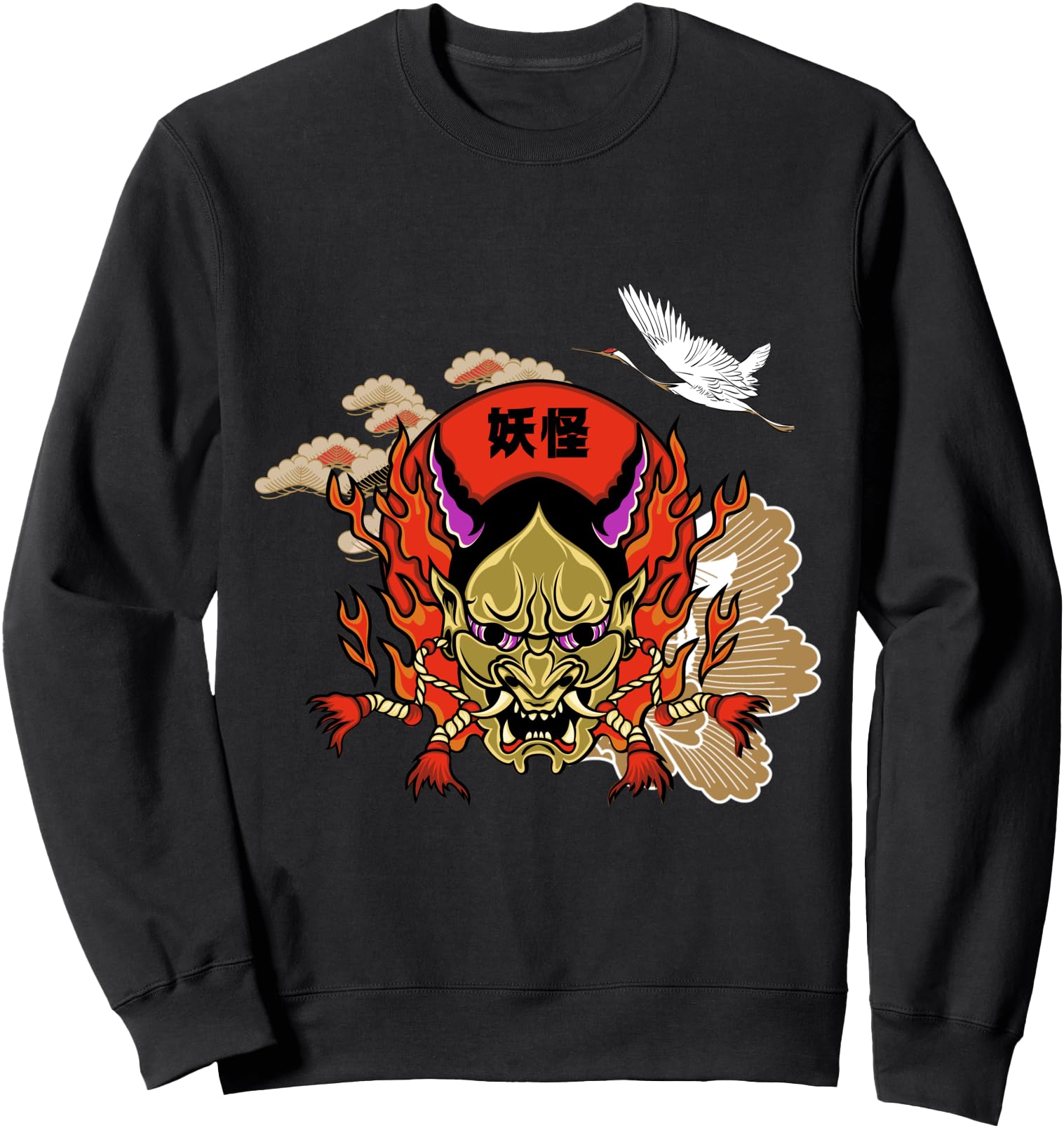 Japanese Tattoo Art Style Demon Yokai Sweatshirt