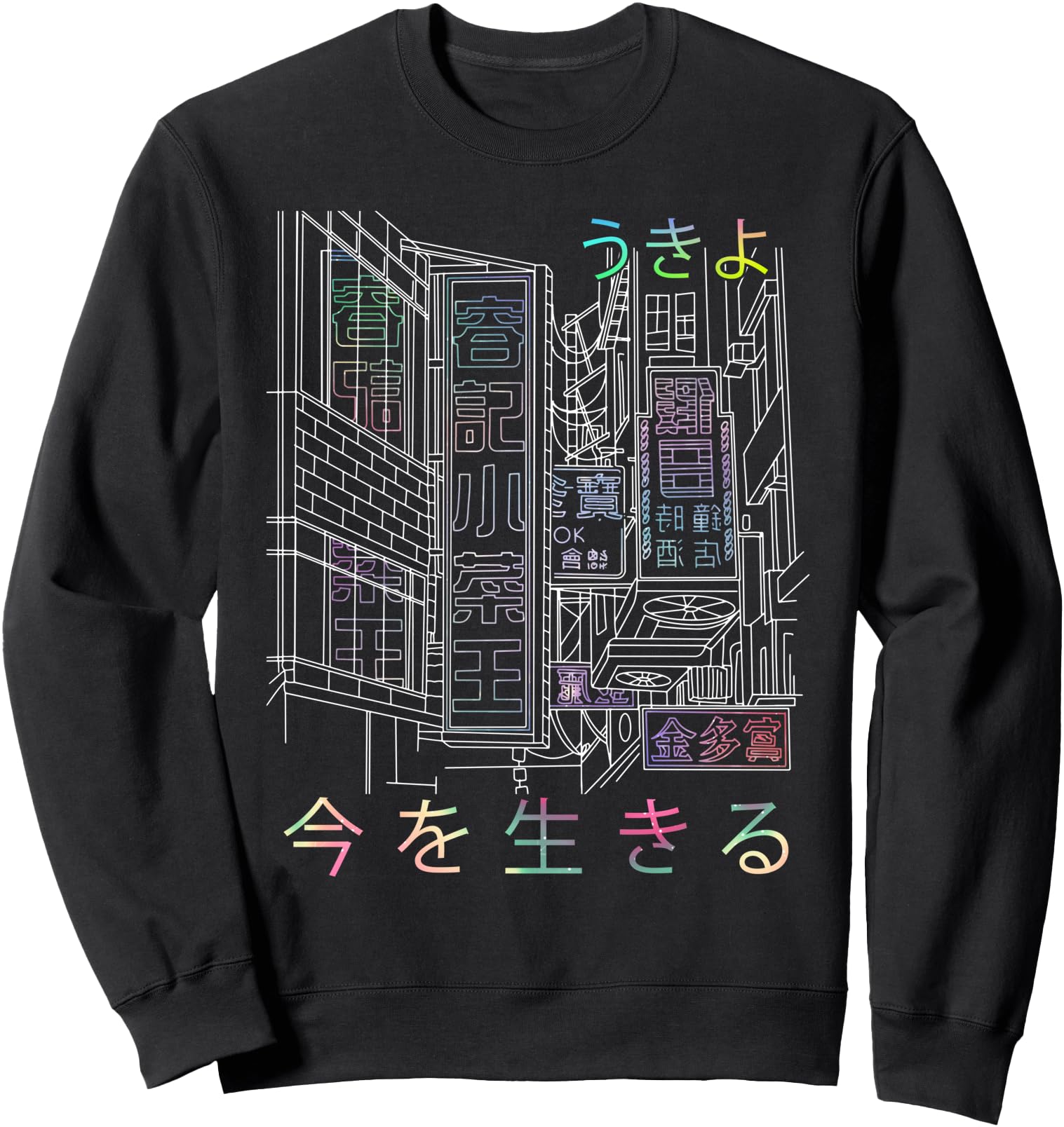 Cyber Minimal Line Art Magical Japanese Kanji City Art Sweatshirt