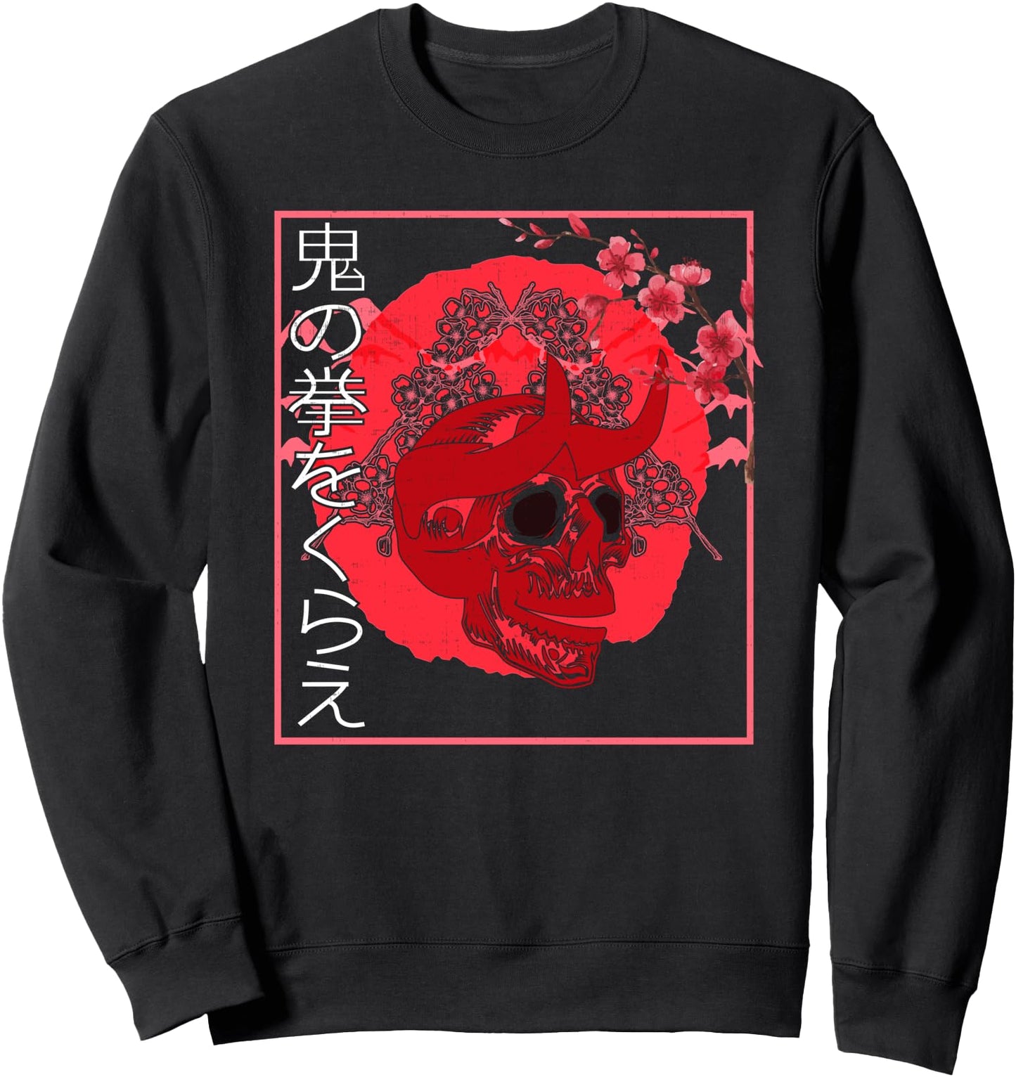 Japanese art culture Japanese skull Japan Sweatshirt