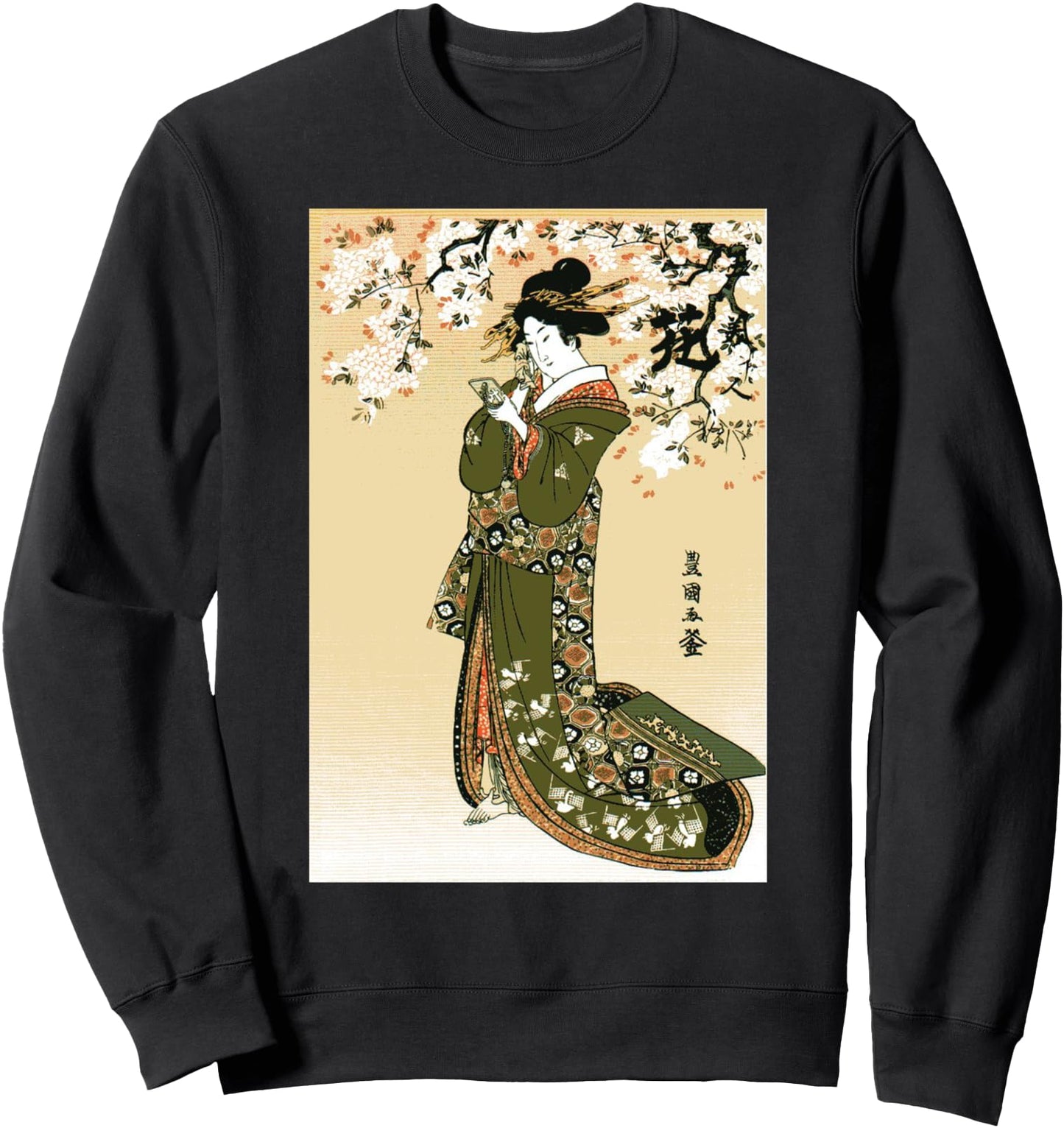 Japanese Art Watercolor Blossom Japanese Woodblock Print Sweatshirt