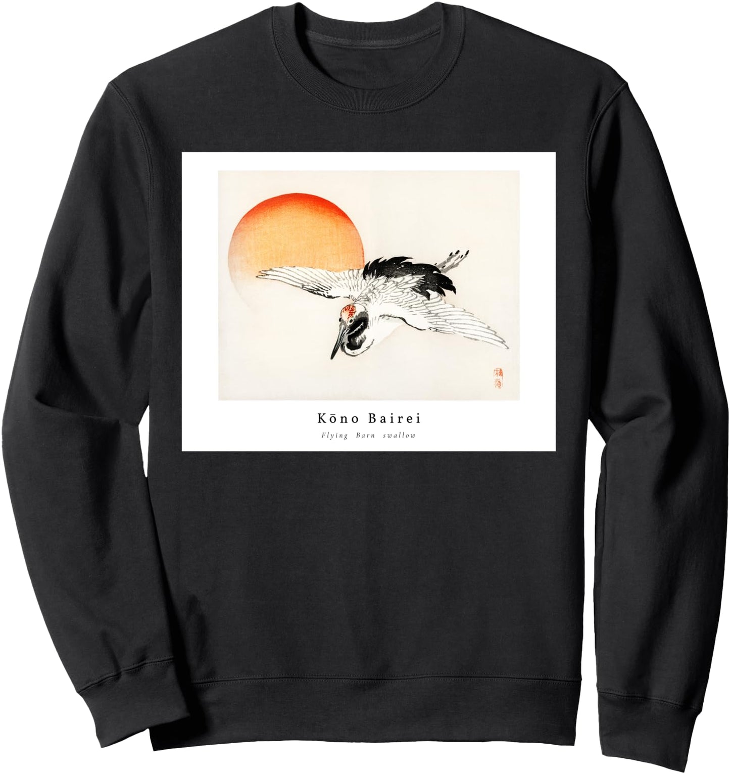 Vintage Flying Crane Painting by Kono Bairei Japanese Art Sweatshirt