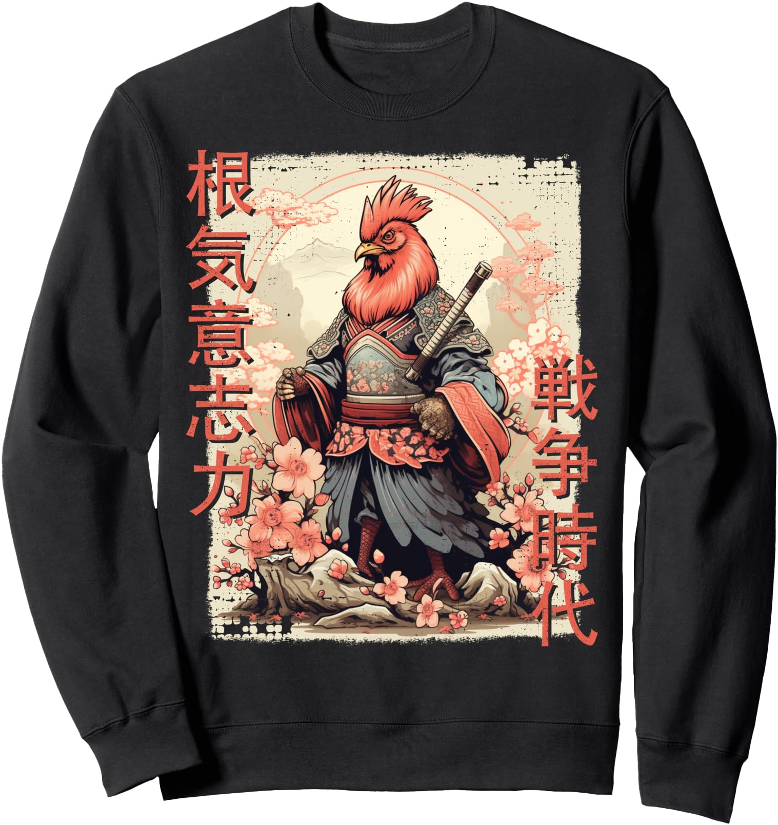 Samurai Chicken Warrior Japanese Ninja Chicken Kawaii Sweatshirt