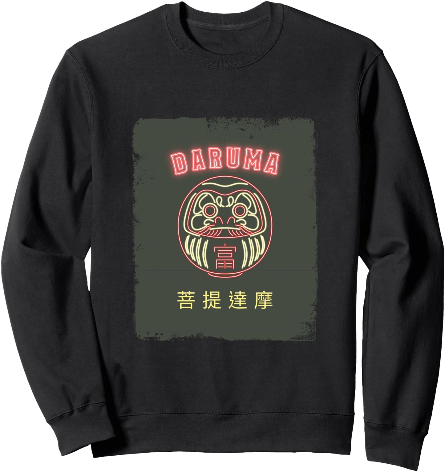 Cute Traditional Japanese Daruma Doll Sweatshirt