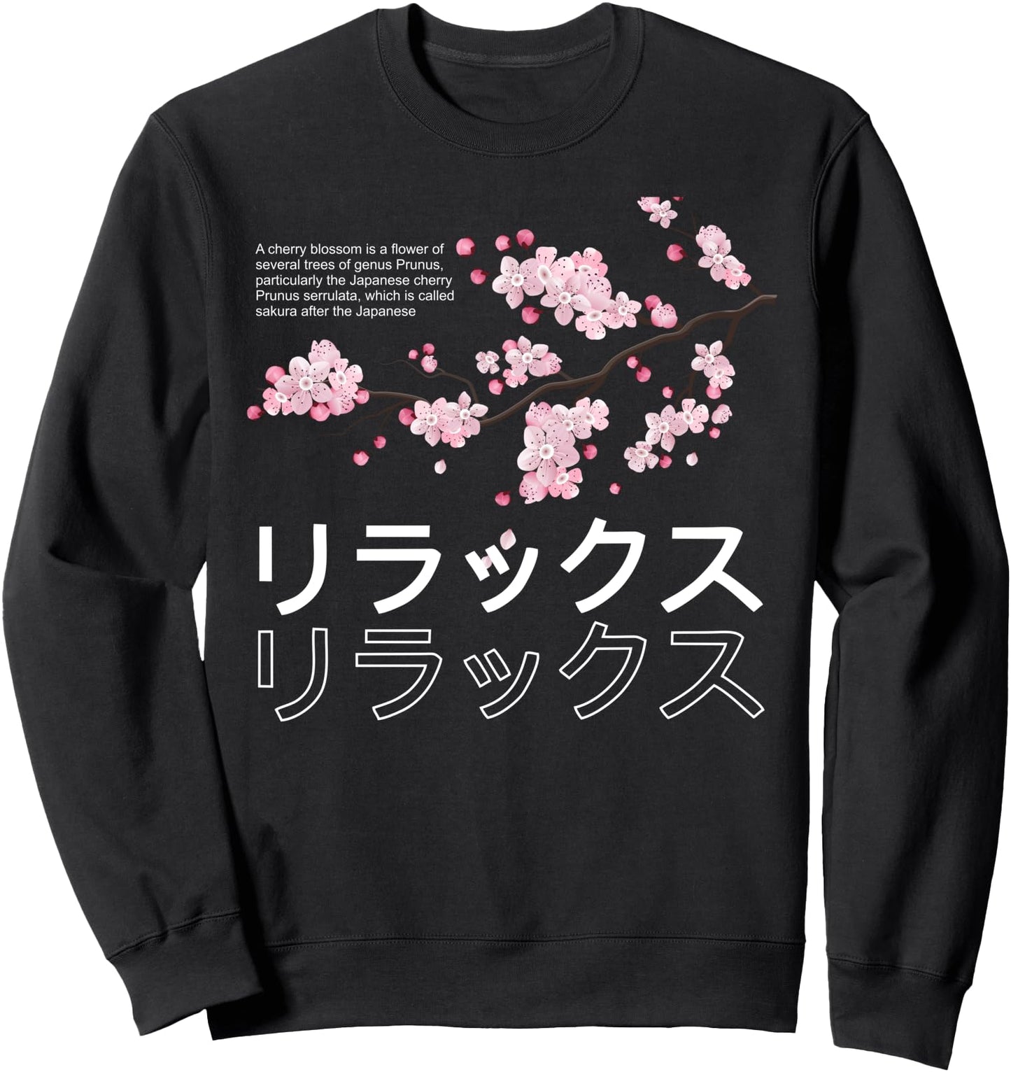 Cherry Blossom Sakura Tree Japanese Language Symbols Sweatshirt
