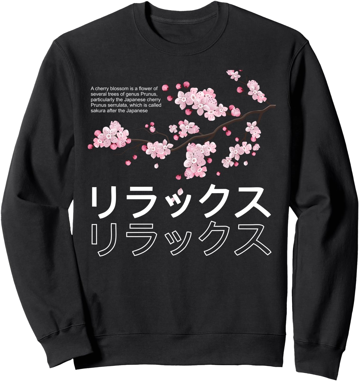 Cherry Blossom Sakura Tree Japanese Language Symbols Sweatshirt