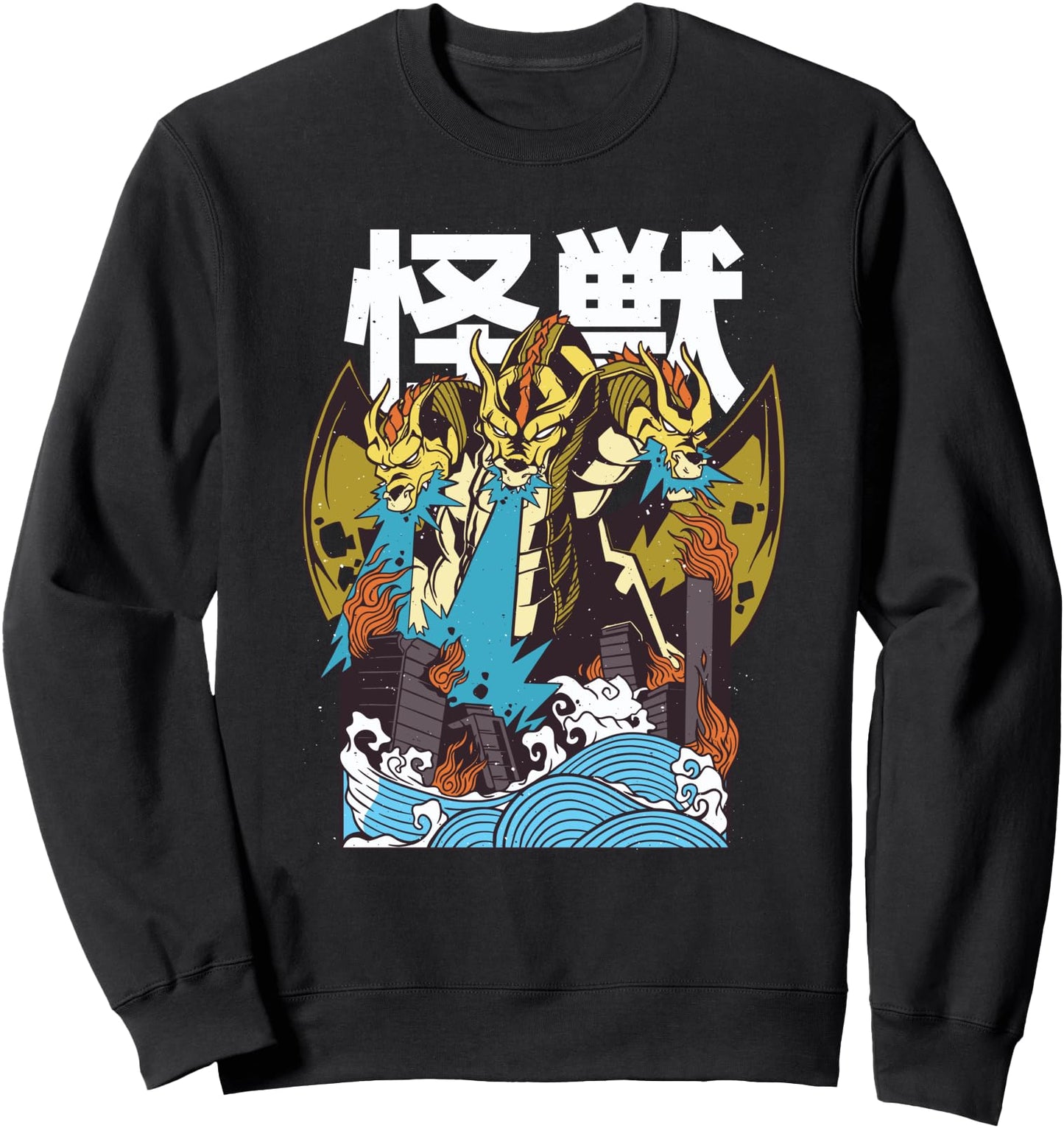 Japanese Kaiju Dragon GHIDORAH with Kanji Sweatshirt