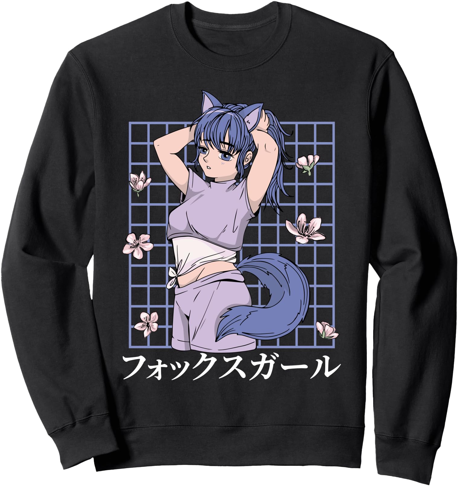 Kawaii Otaku Anime - Fox Girl - Japanese - Cherry Blossoms Sweatshirt