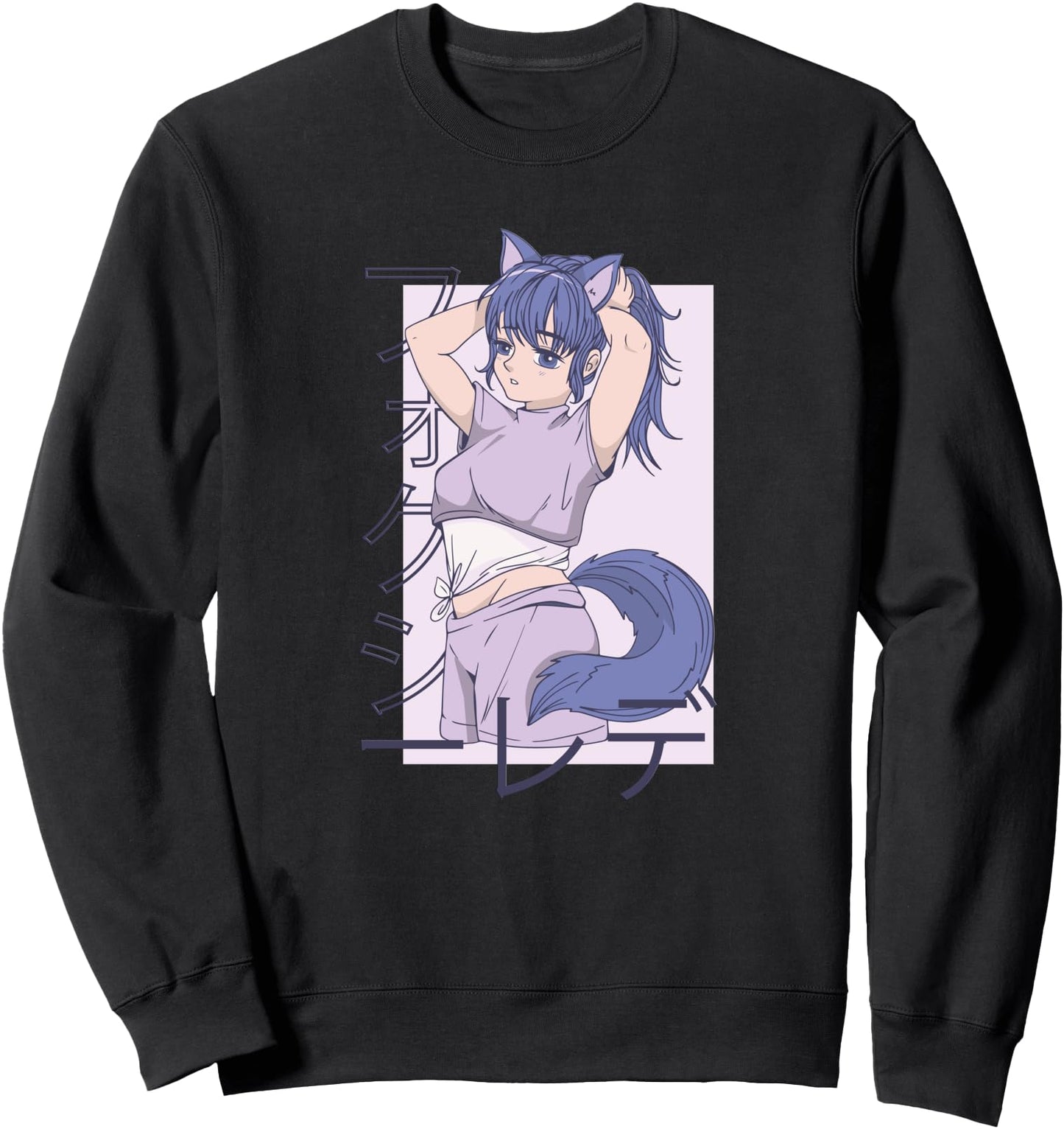 Foxy Anime Girl Japanese Anime Culture Sweatshirt