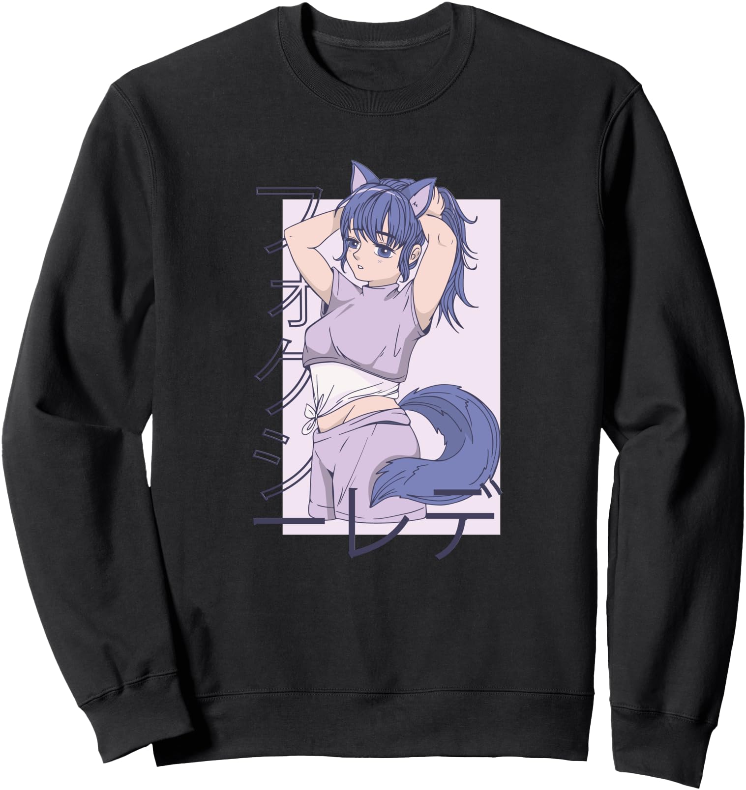 Foxy Anime Girl Japanese Anime Culture Sweatshirt