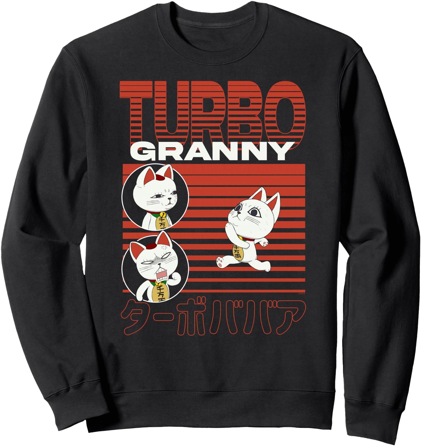 Dan Da Dan Running Turbo Granny Cat Collage Anime Sweatshirt