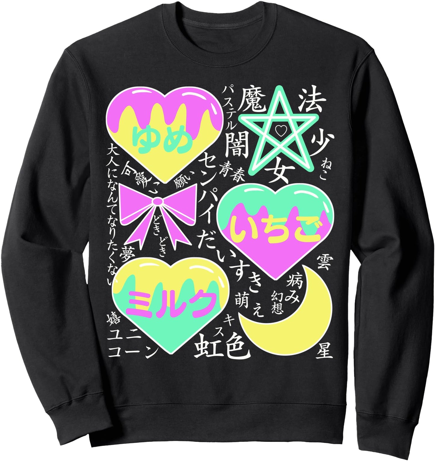 Kawaii Pastel Goth Clothing Magical Japanese Mahou Shoujo Sweatshirt