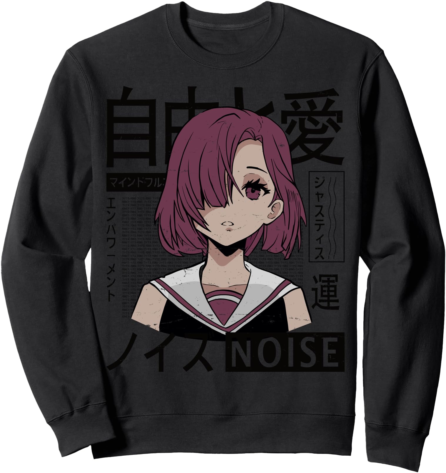 Vaporwave - Kawaii Aesthetic - Japanese Korean - Anime Girl Sweatshirt