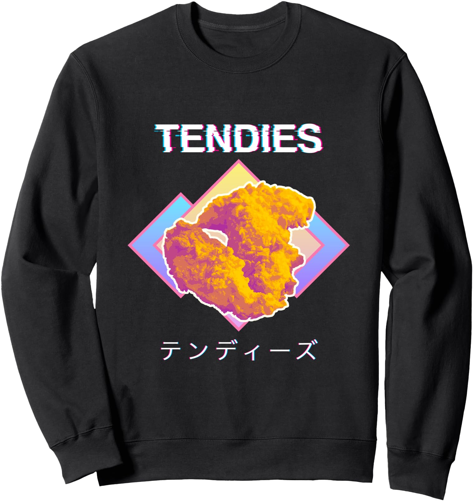 Vaporwave Tendies Chicken Tenders Japanese Kanji Sweatshirt