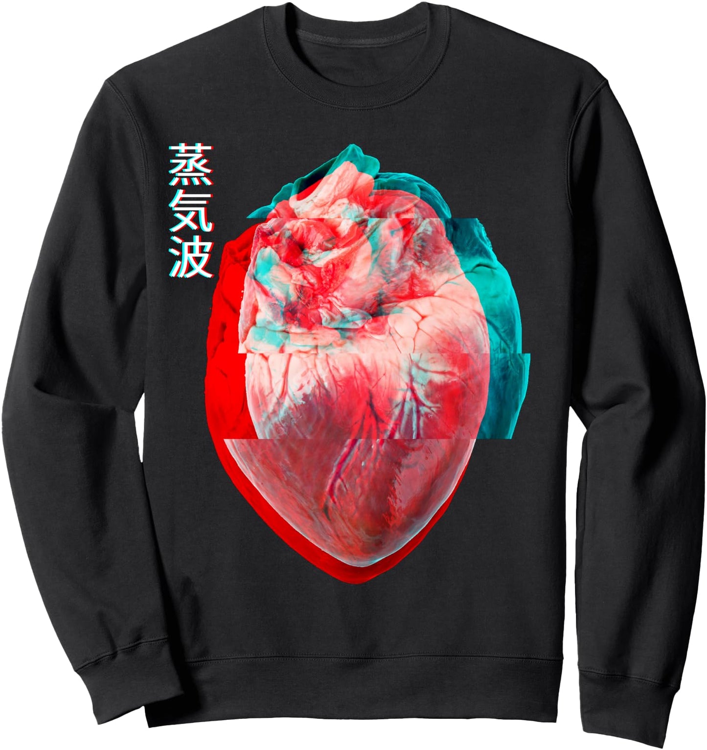 Aesthetic Vaporwave Japanese Heart Sweatshirt