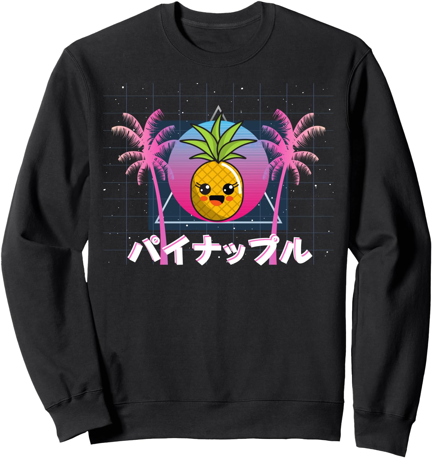 Kawaii Pineapple Japanese Vaporwave Anime Aesthetic Sweatshirt